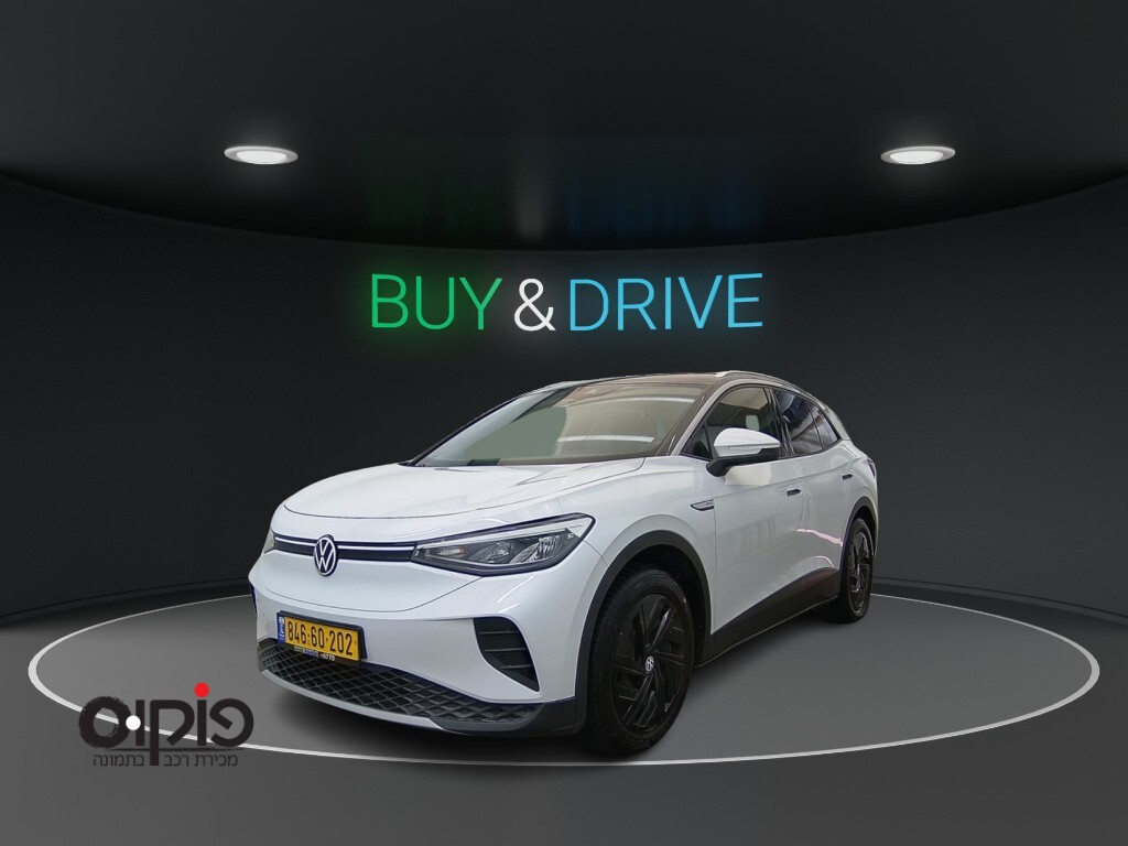 פולקסוואגן  2022