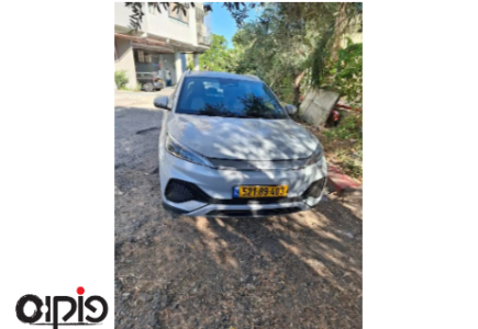 BYD ATTO 3 2023