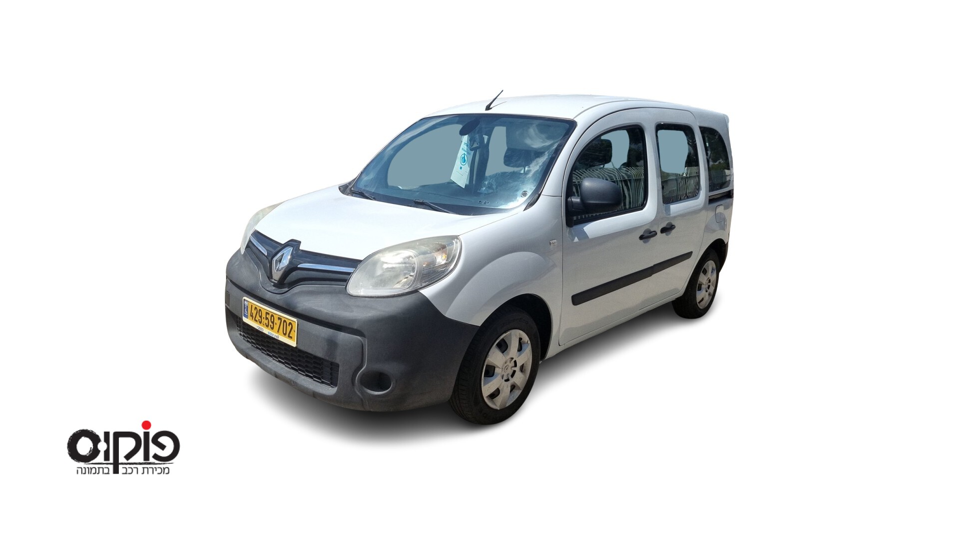 רנו קנגו 2021