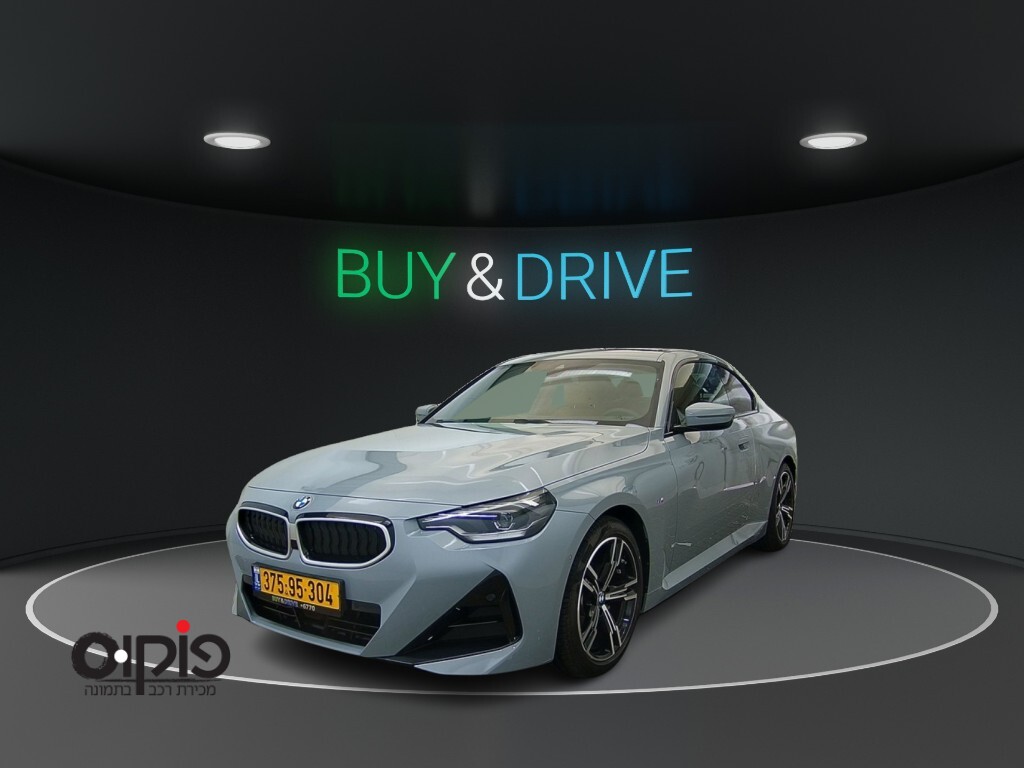 ב.מ.וו 218I 2025