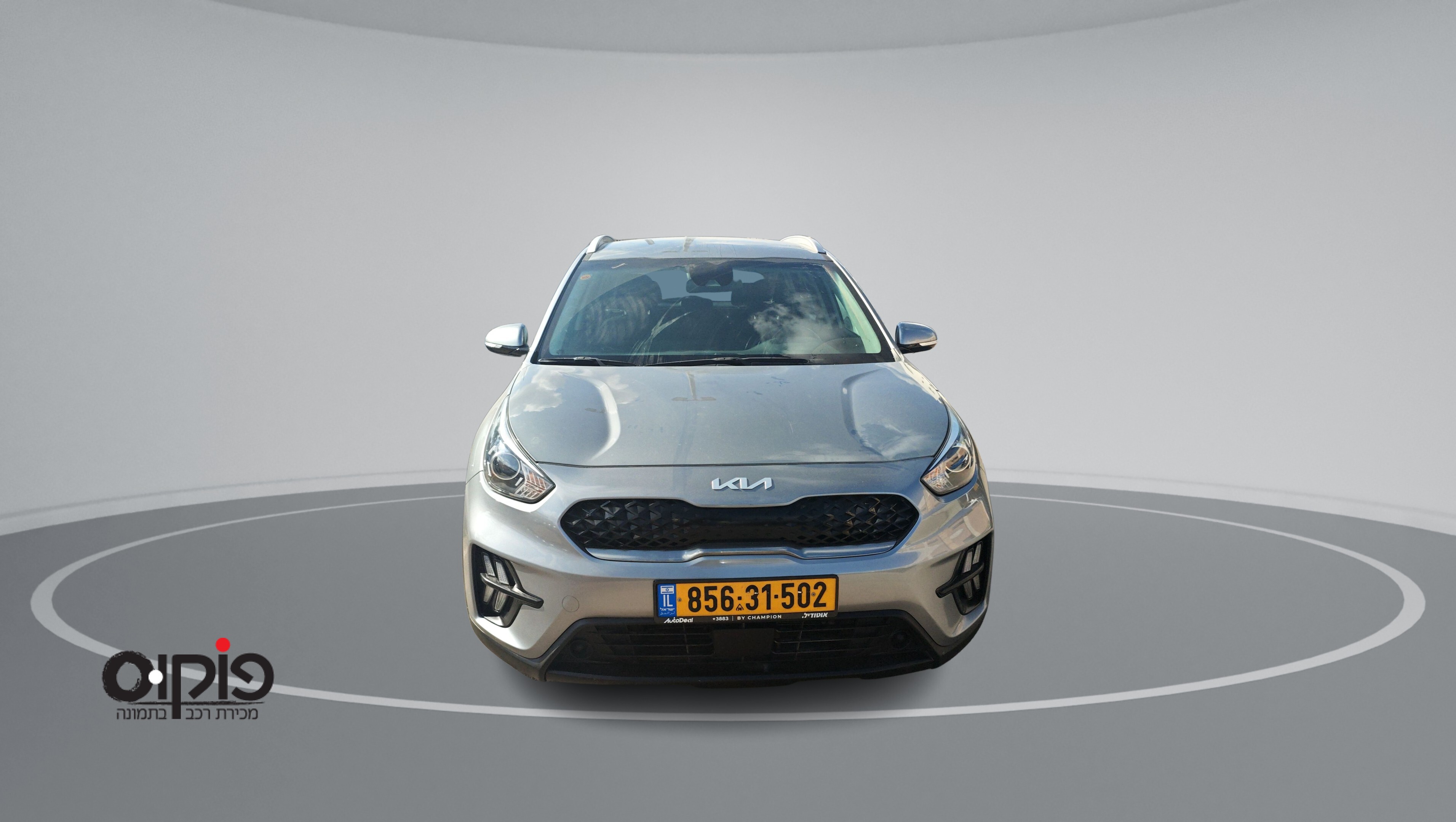 קיה נירו 2022