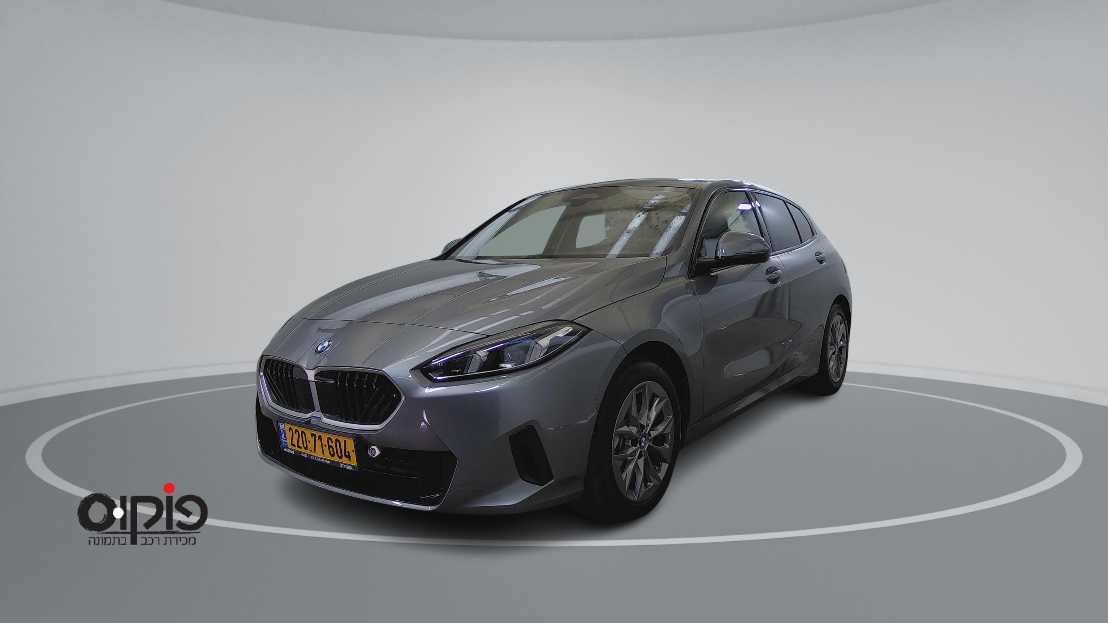 ב.מ.וו סדרה 1 2025