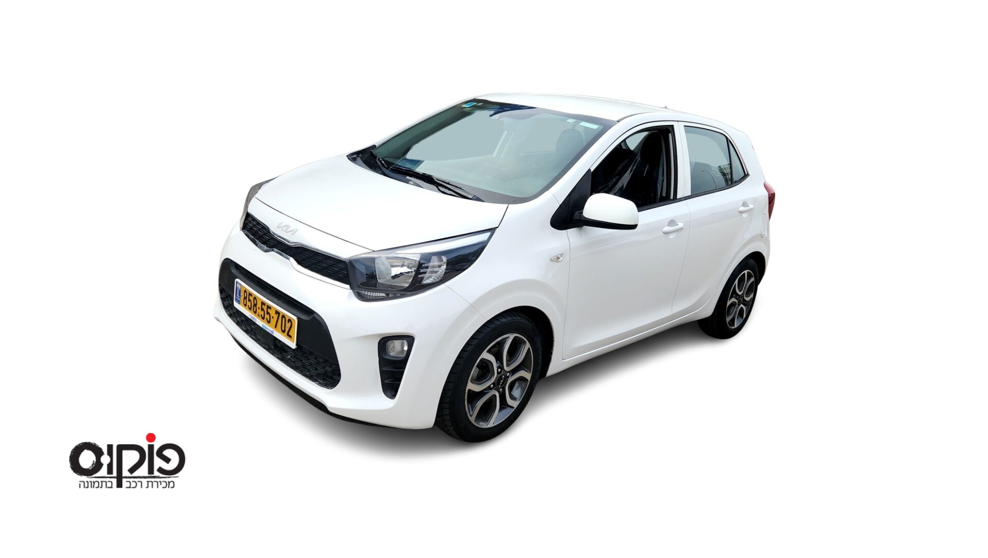 קיה פיקנטו 2022