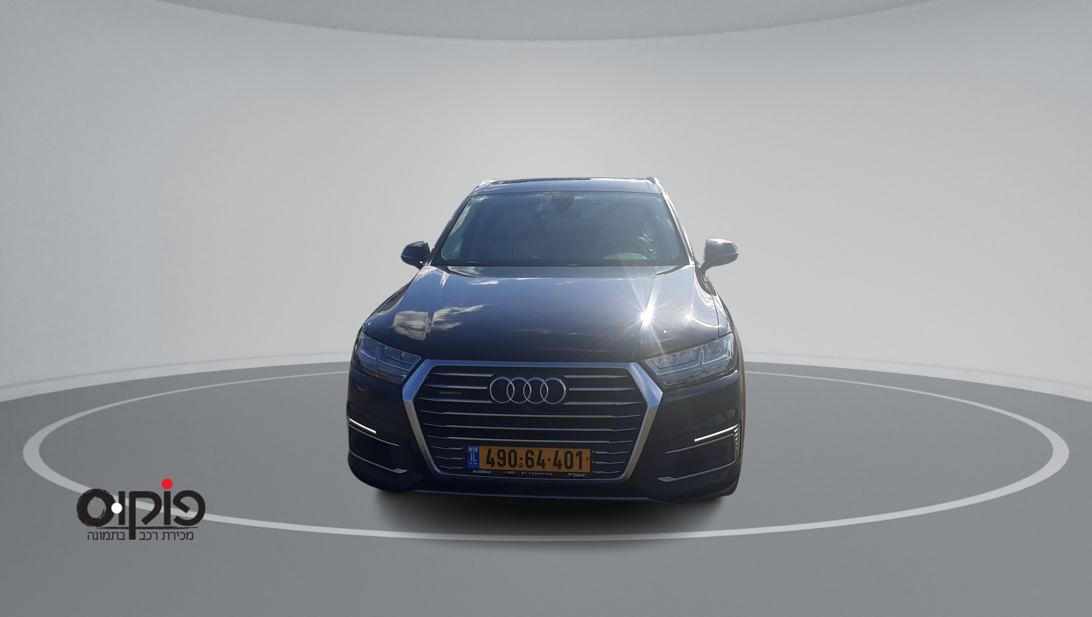 אאודי Q7 2018