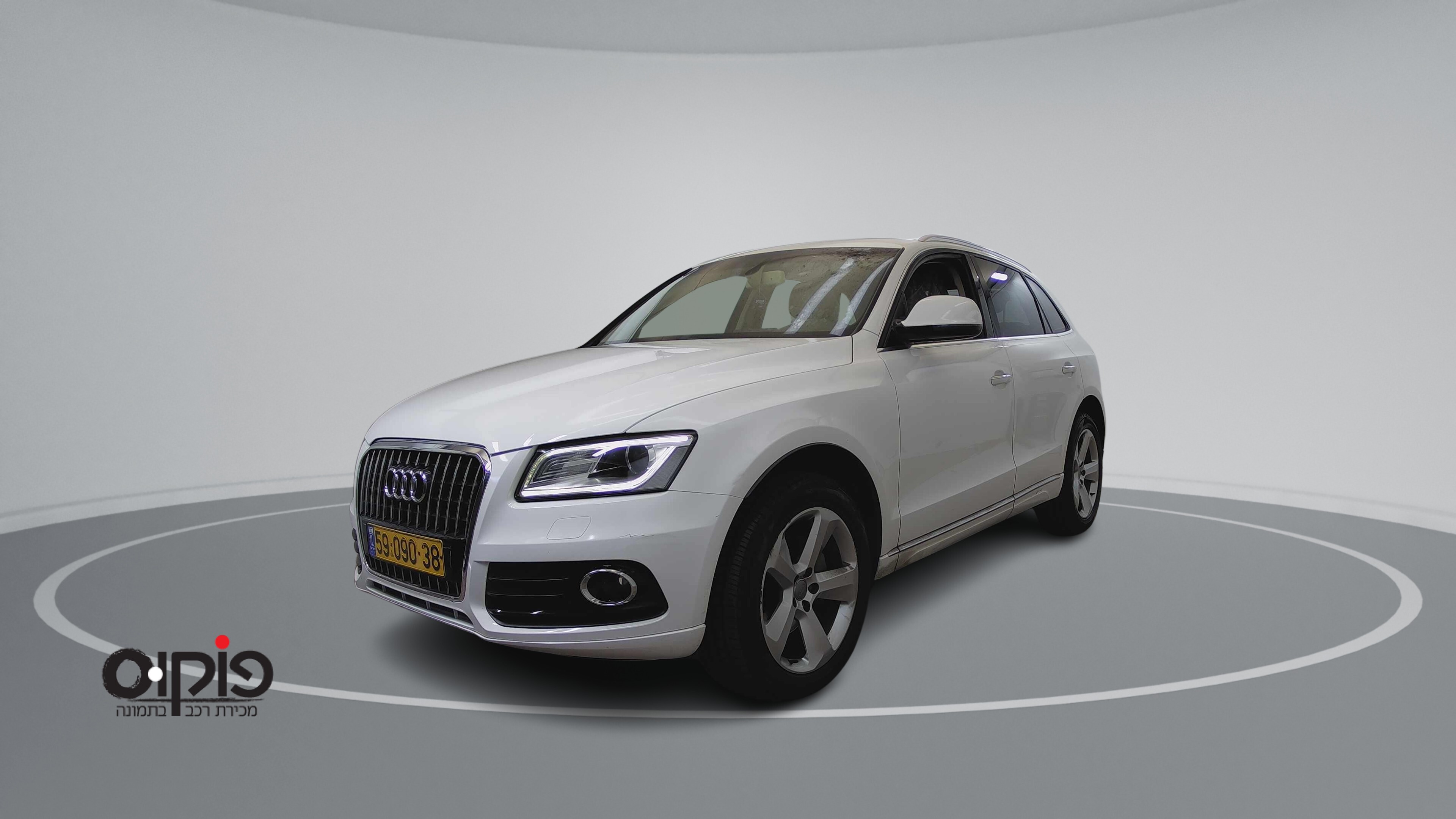 אאודי Q5 2017