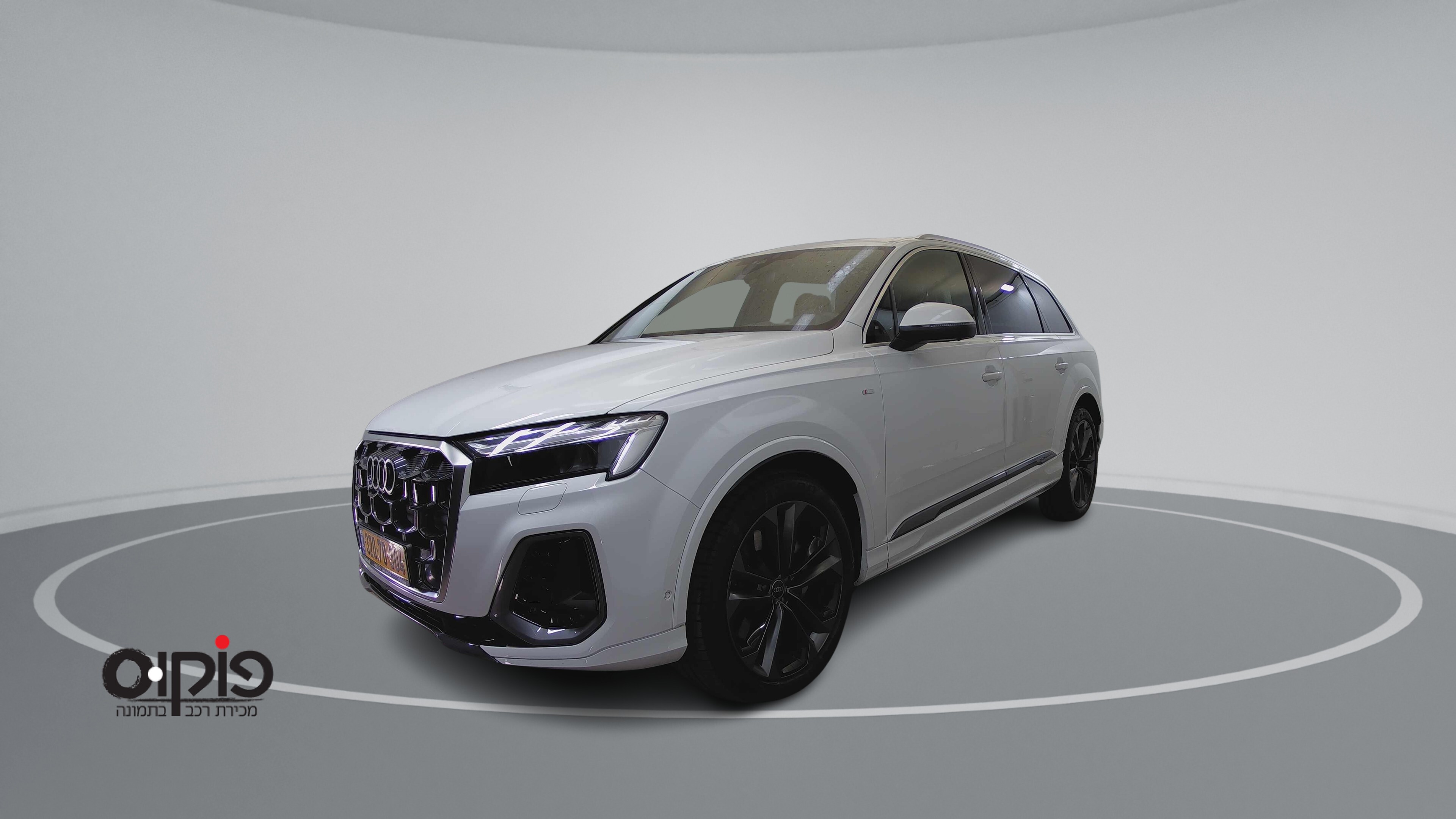 אאודי Q7 2025
