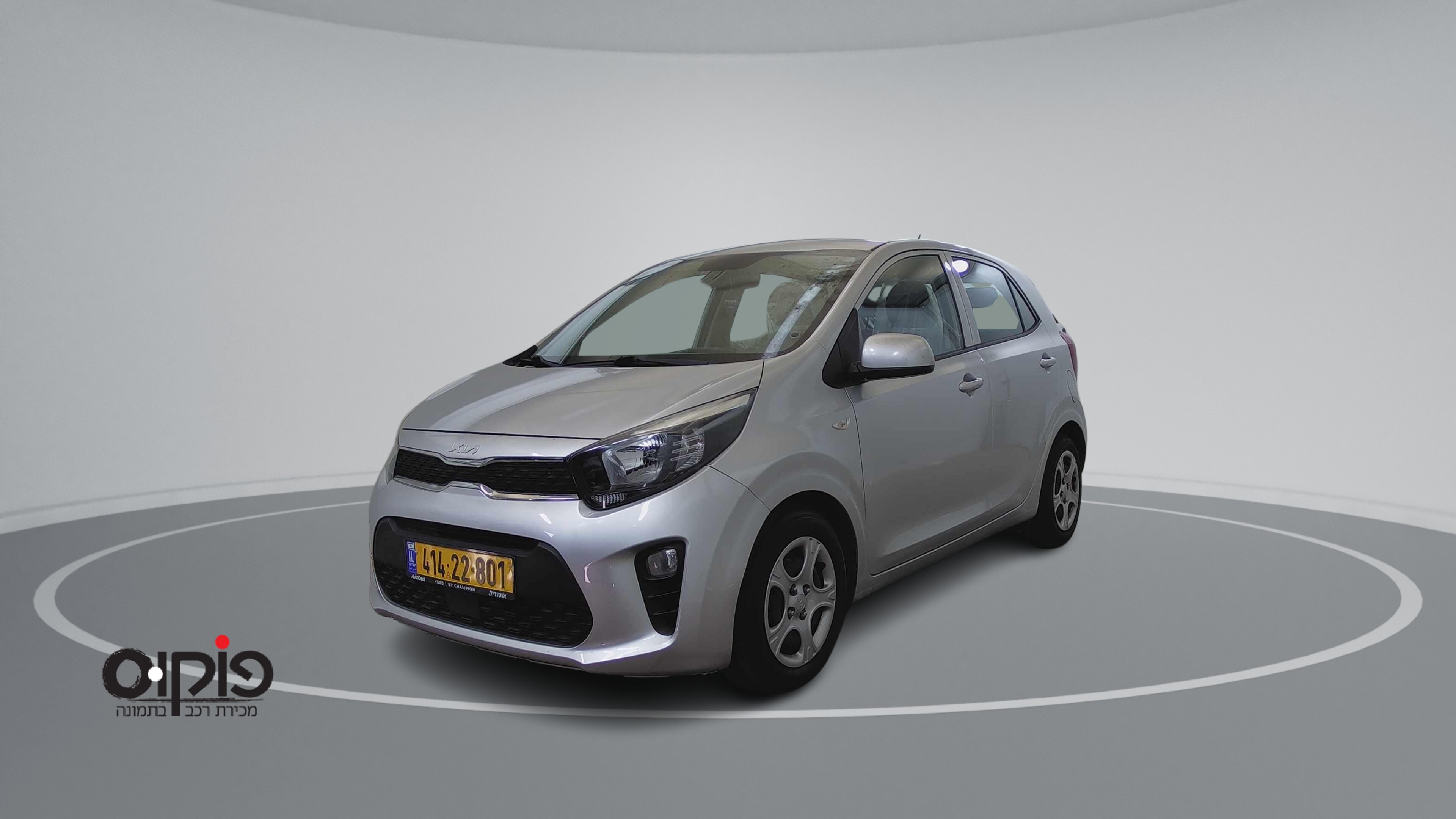 קיה פיקנטו 2018