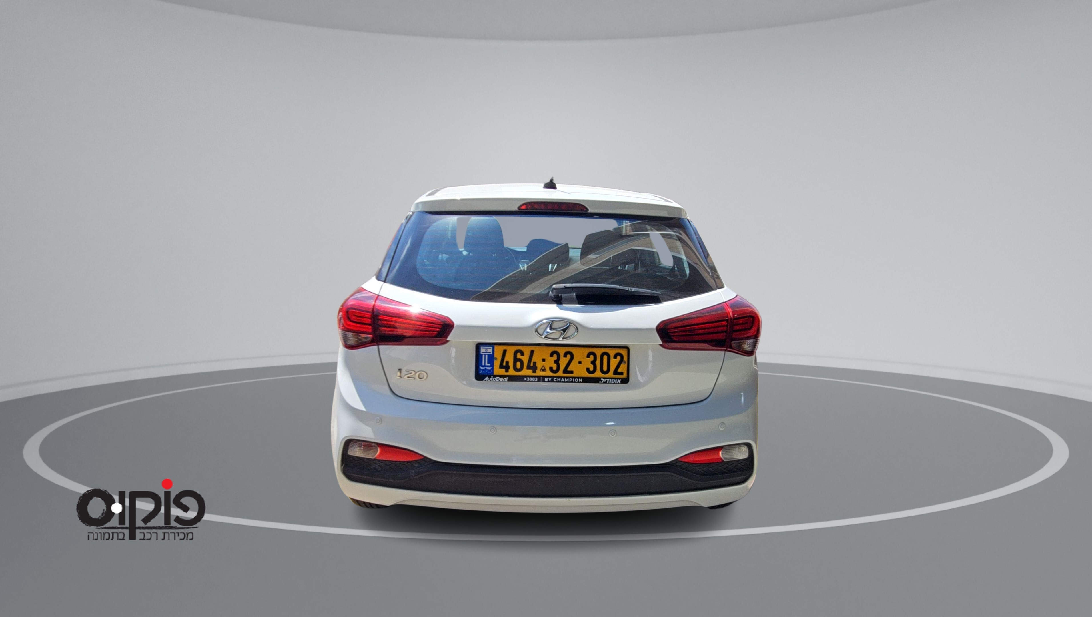 יונדאי I20 2021