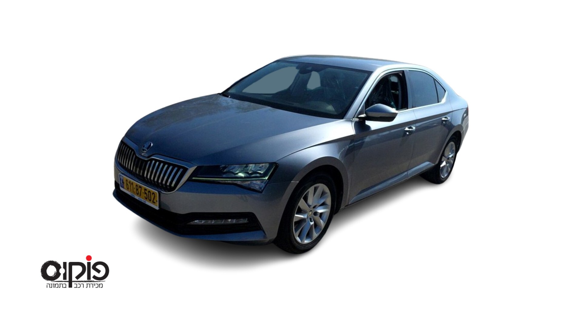 סקודה סופרב 2021