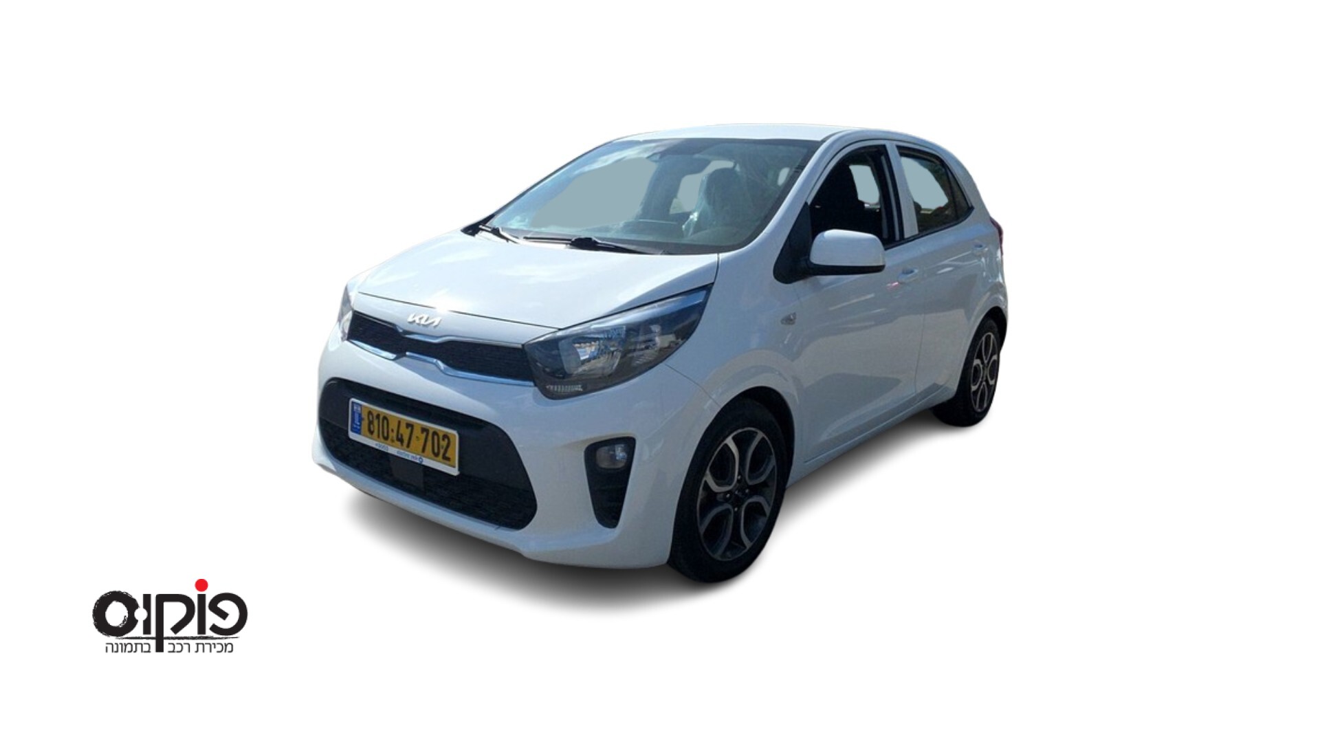 קיה פיקנטו 2022