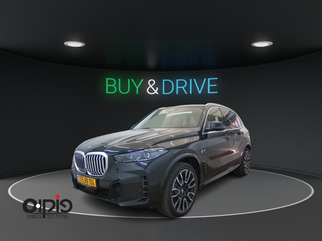 ב.מ.וו X5 2025