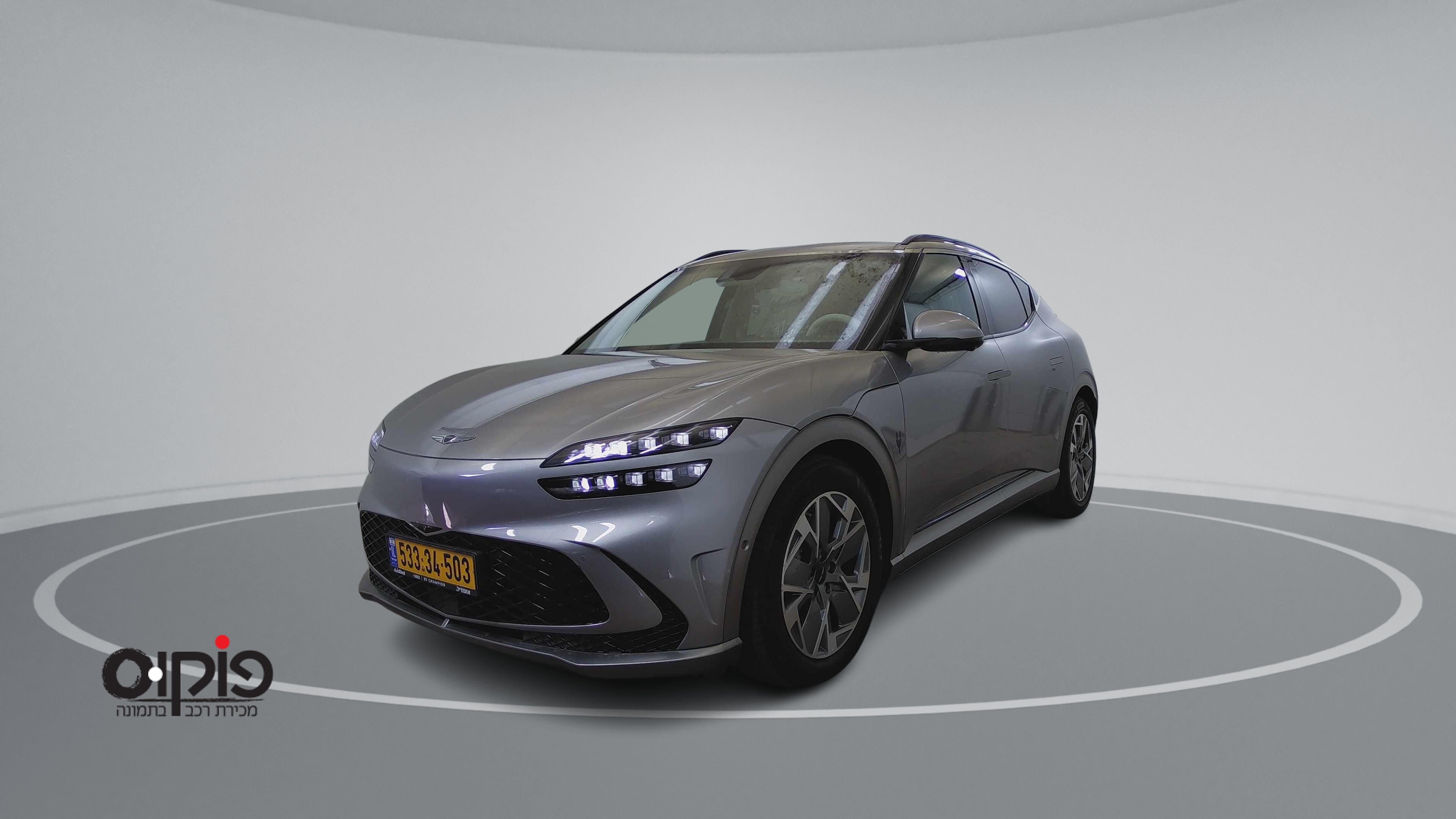 יונדאי גנסיס 2023