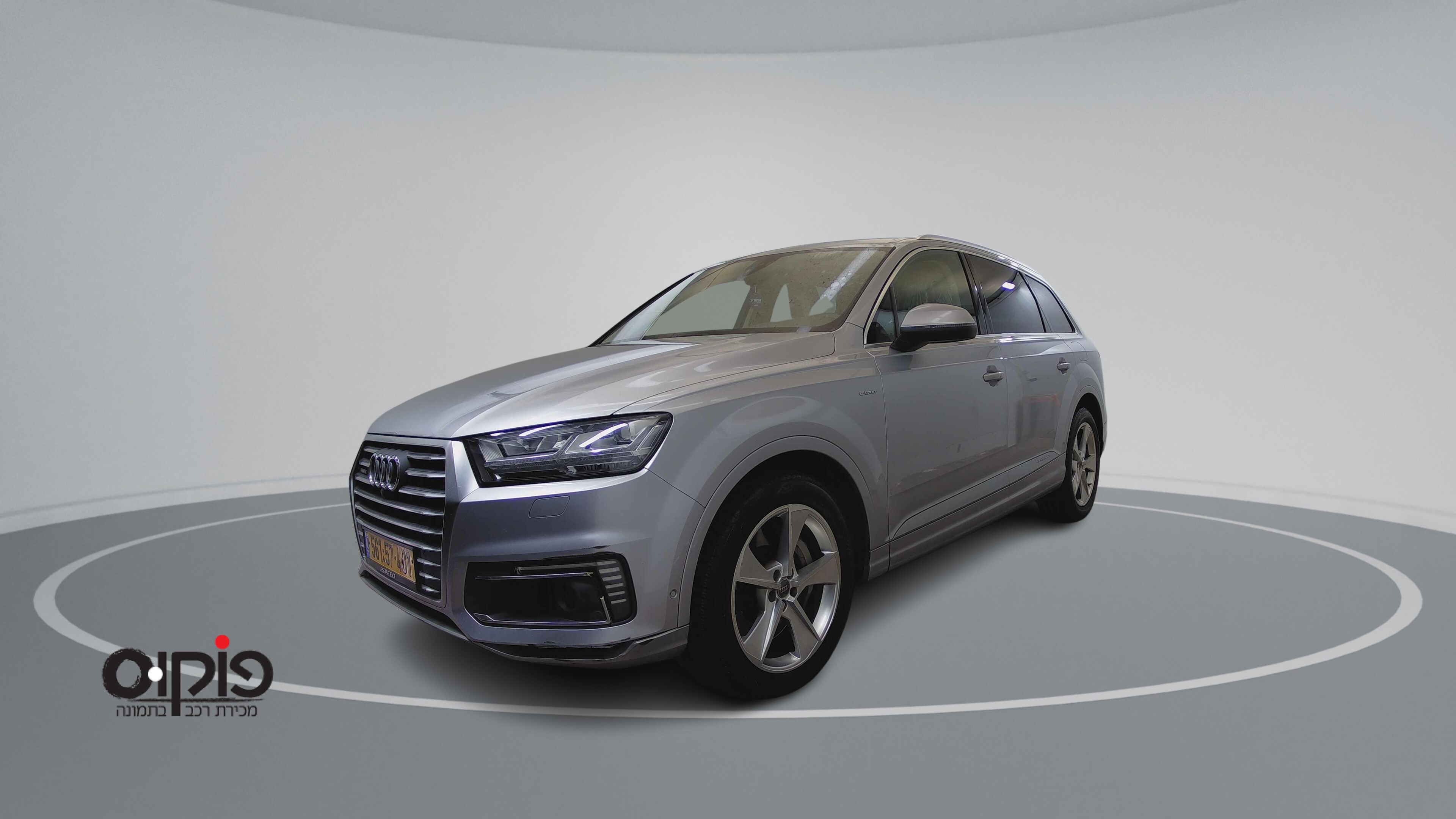 אאודי Q7 2018
