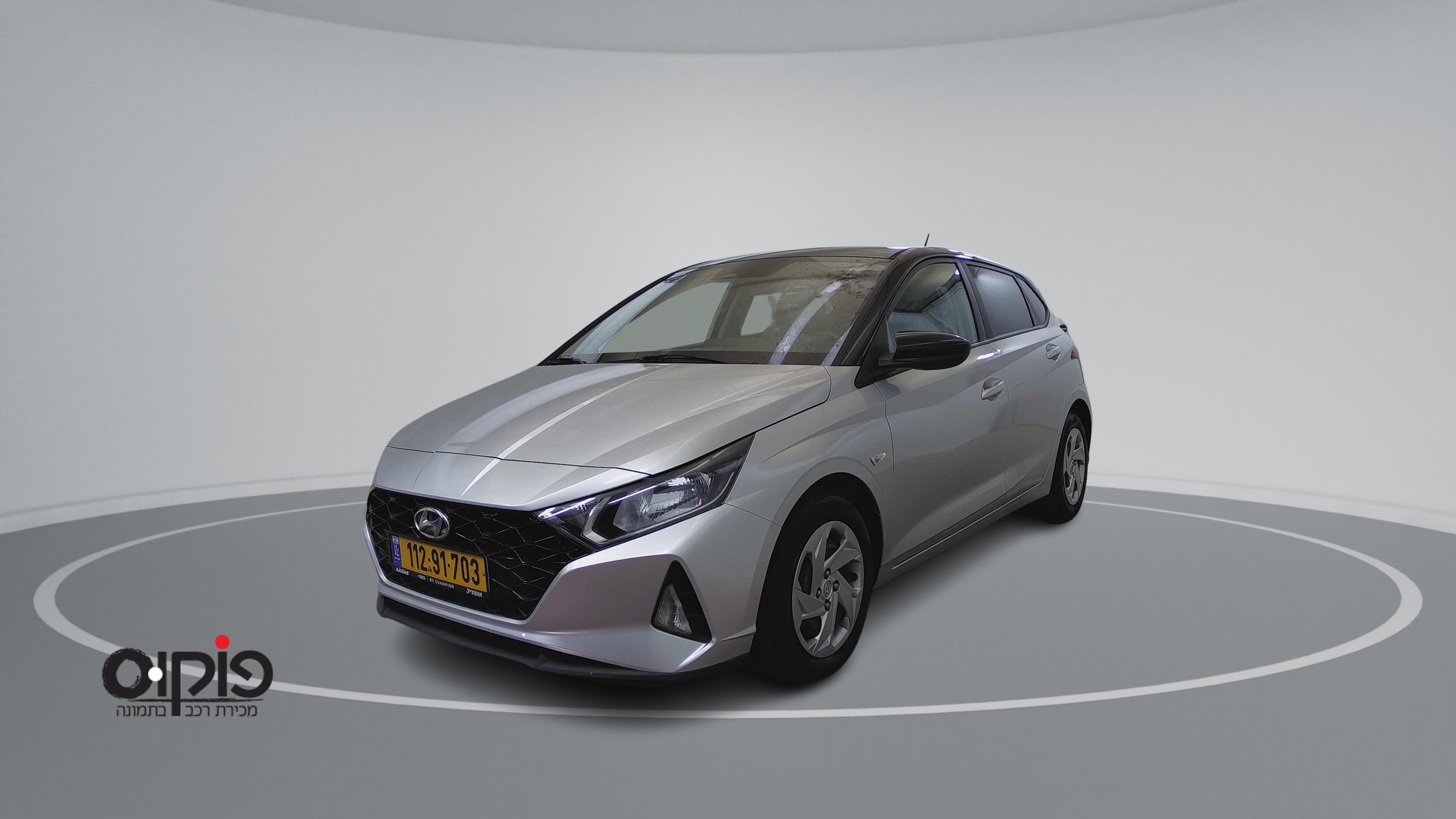 יונדאי I20 2022