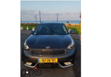 קיה נירו 2018