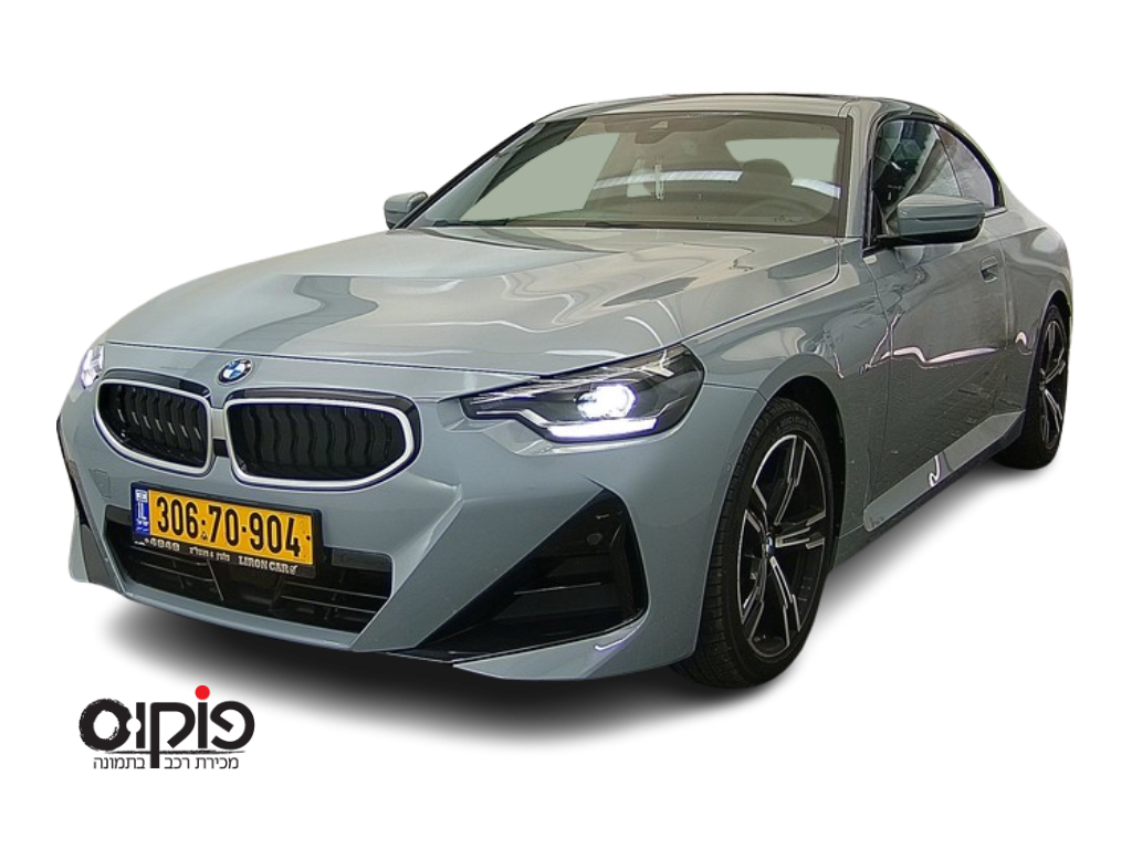 ב.מ.וו 218I 2025