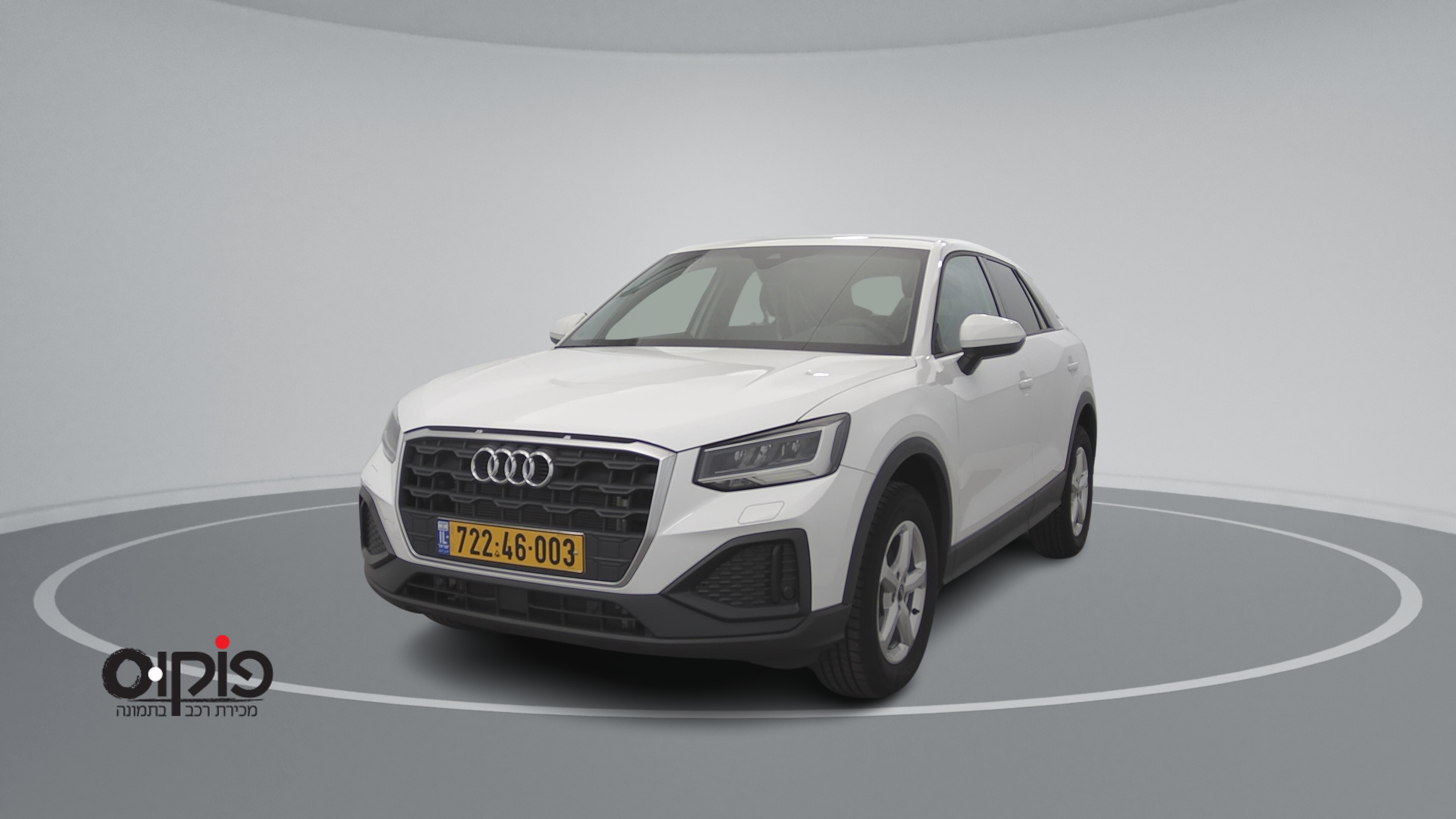 אאודי Q2 2024