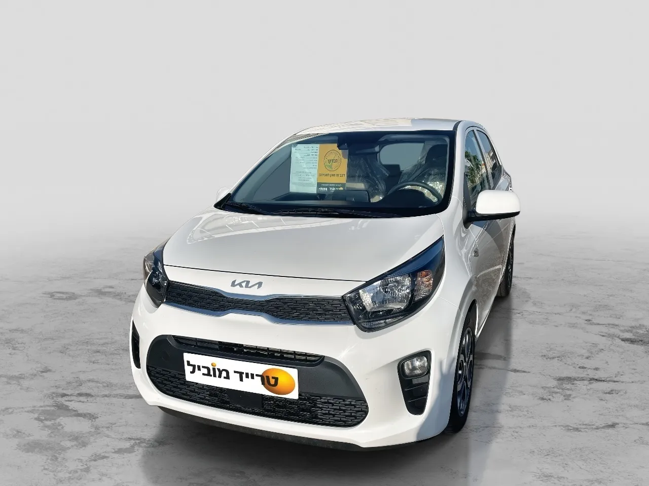 קיה פיקנטו 2023