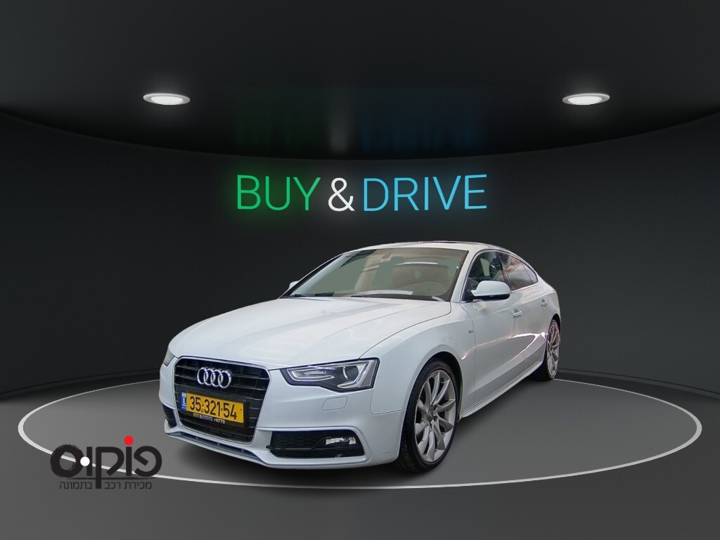 אאודי A5 2015
