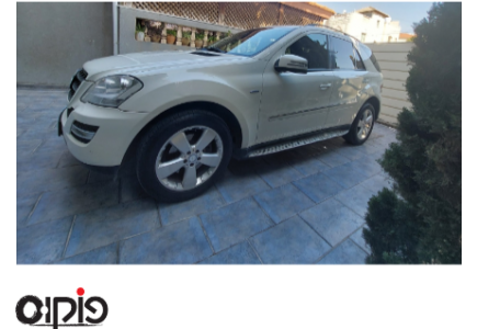 מרצדס ML 2011