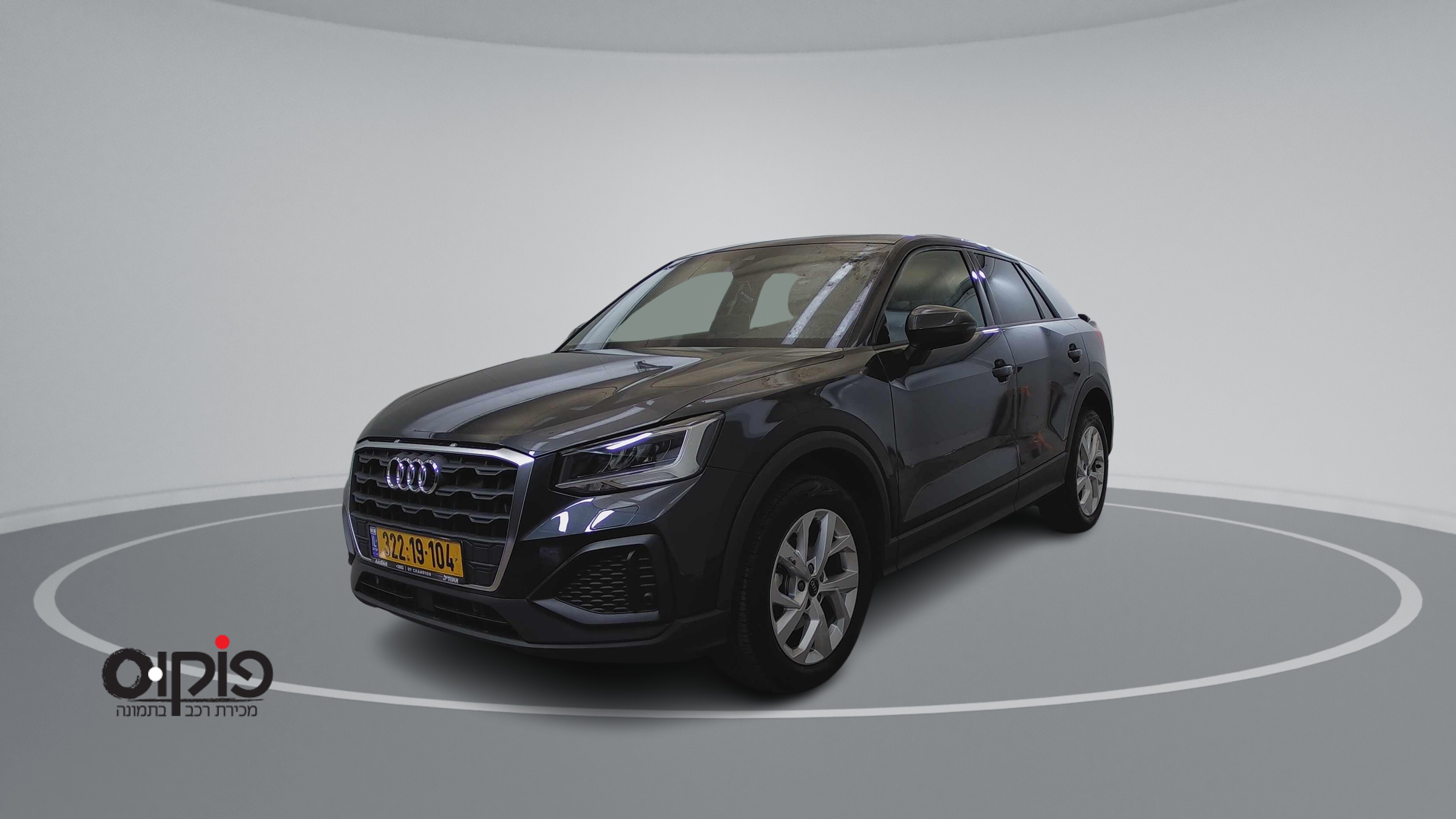 אאודי Q2 2025