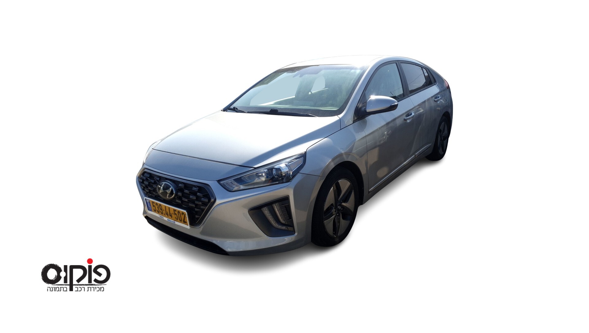 יונדאי איוניק 2021