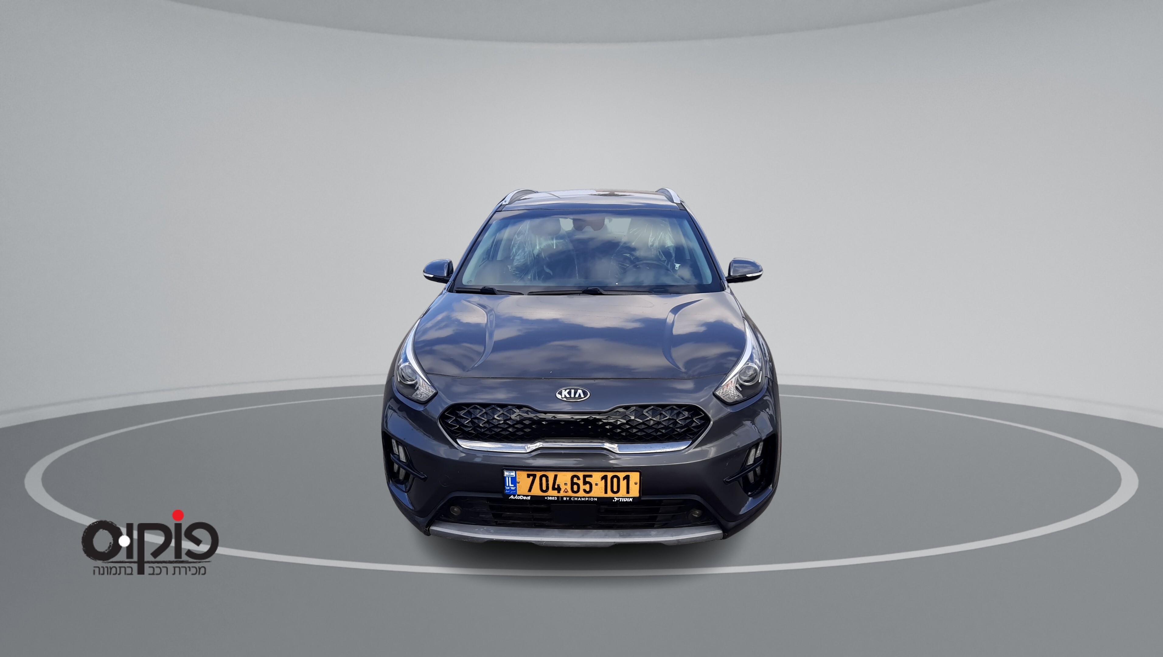 קיה נירו 2019