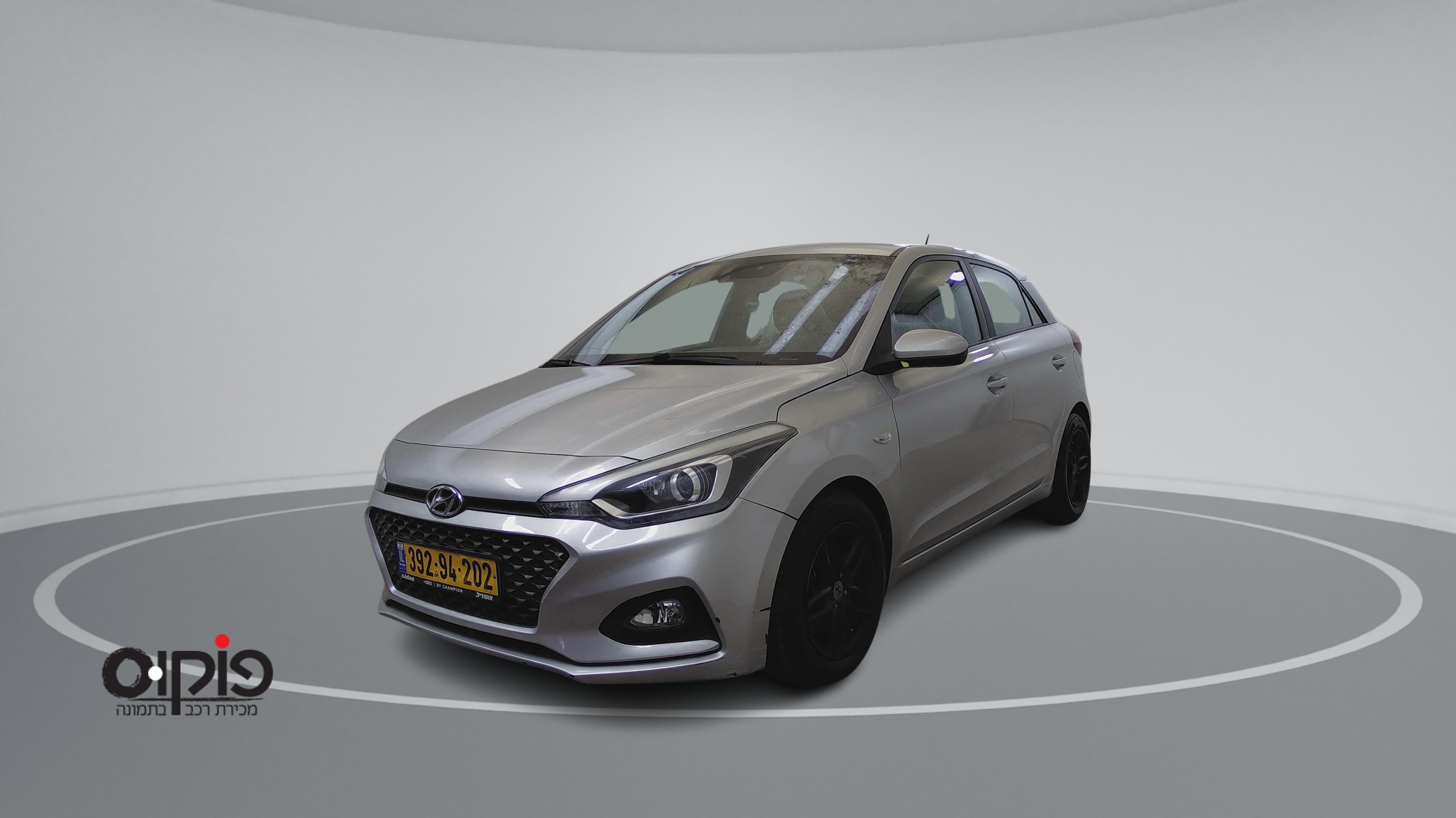 יונדאי I20 2021