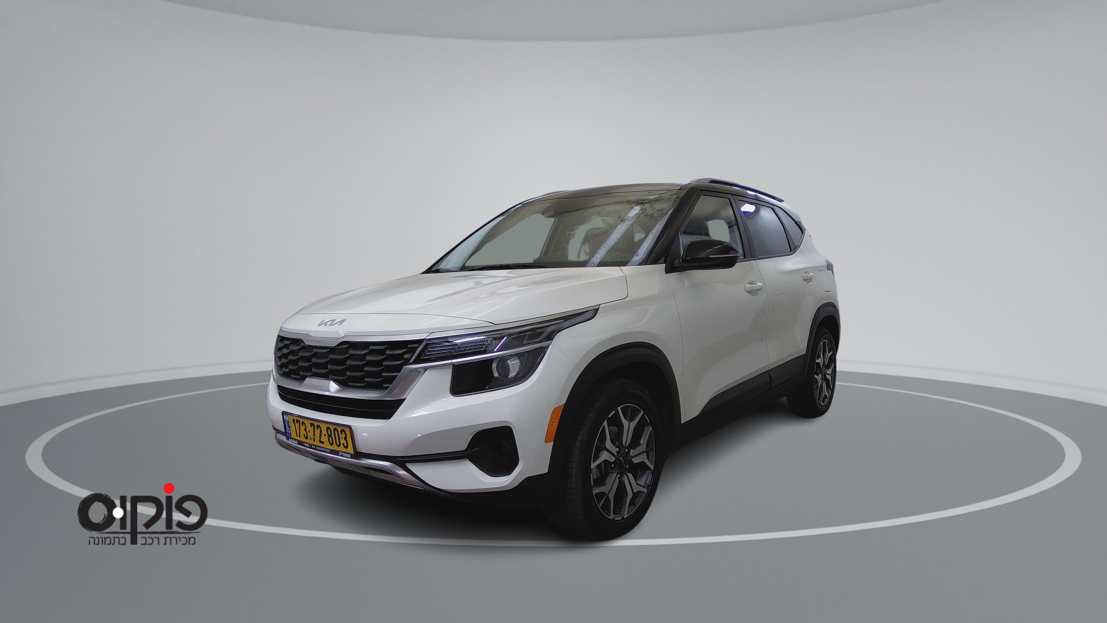 קיה  2022