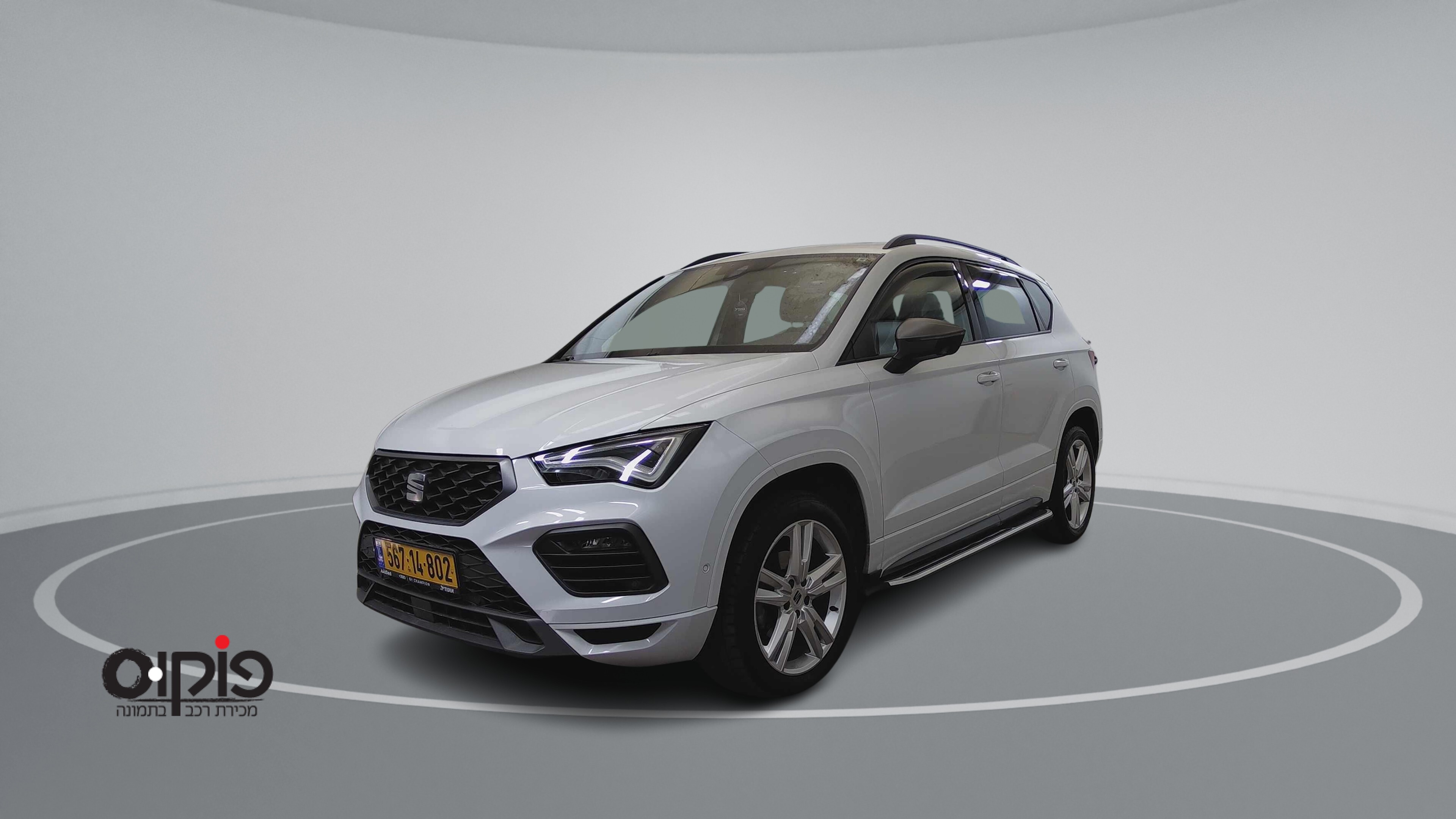 סיאט  2021