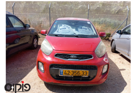 קיה פיקנטו 2015