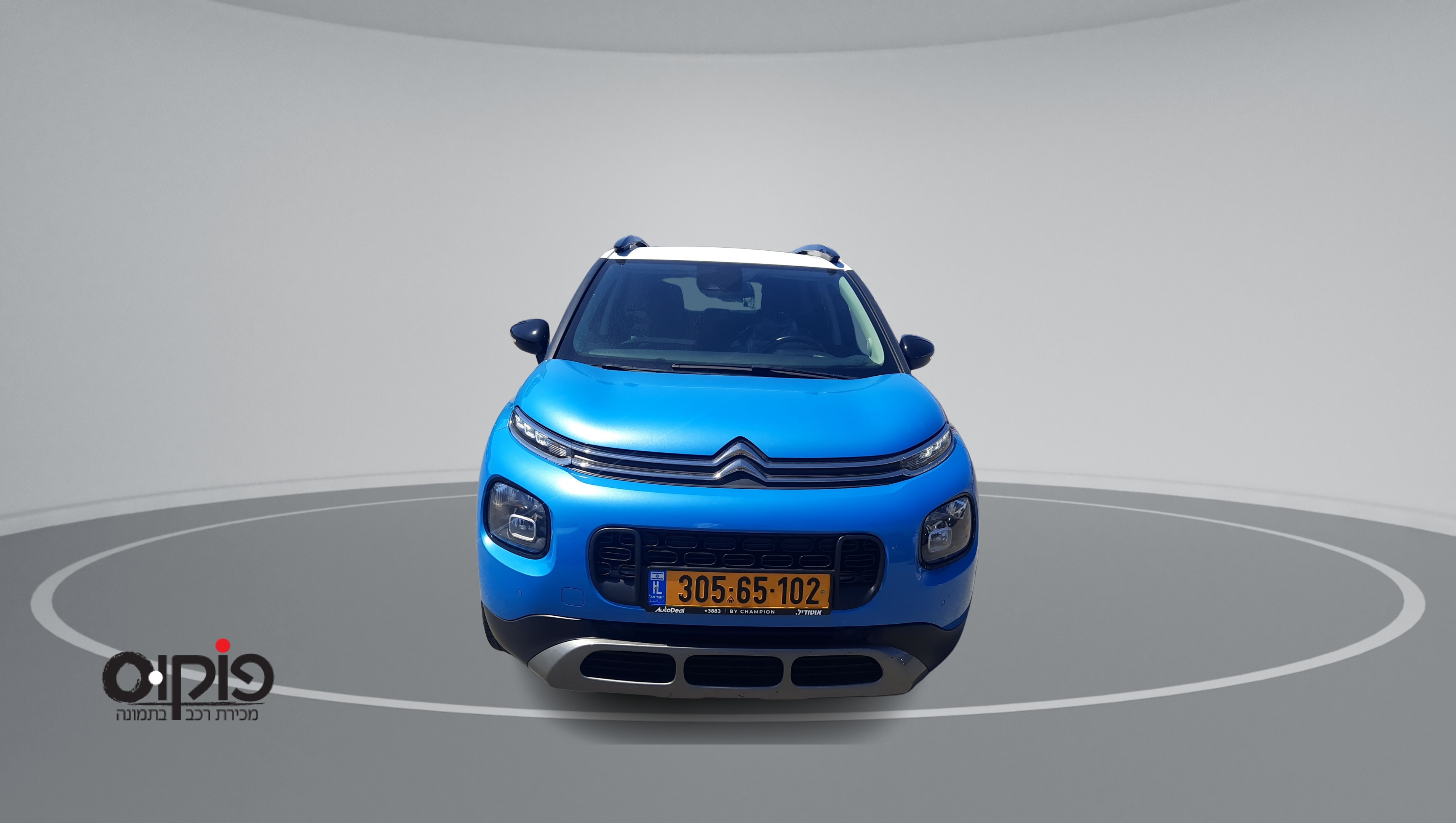 סיטרואן  2021