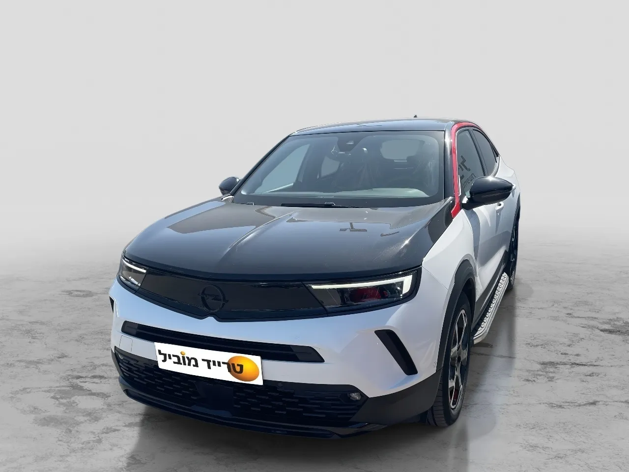 אופל מוקה 2023