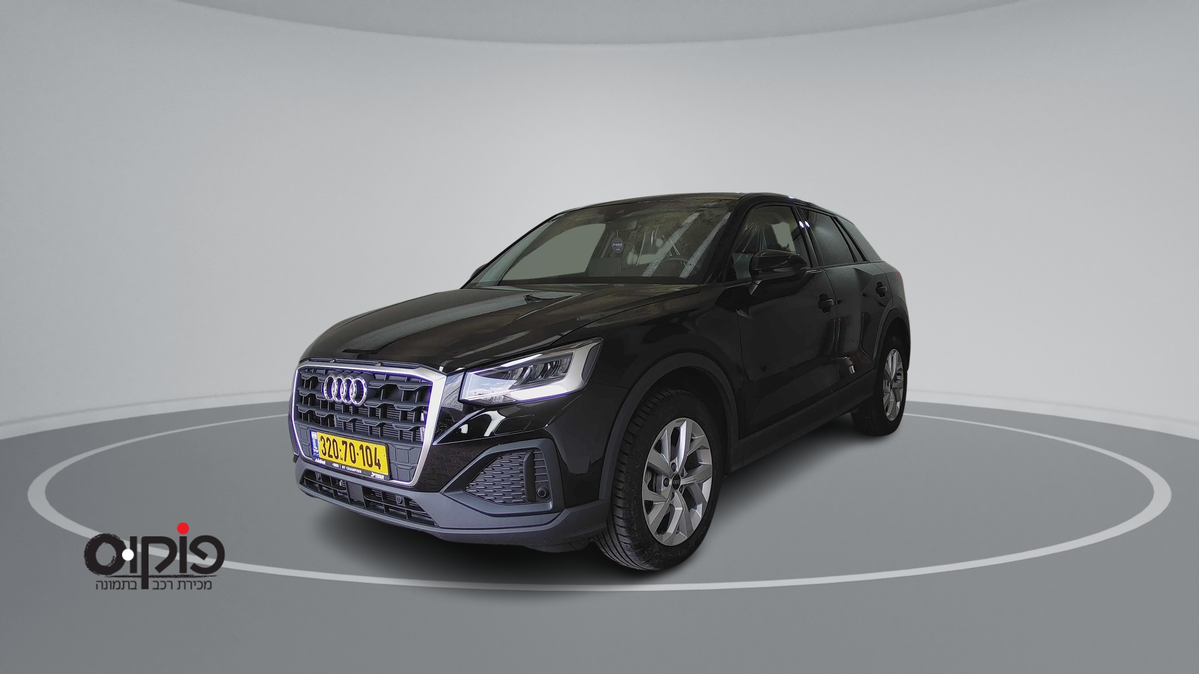 אאודי Q2 2025