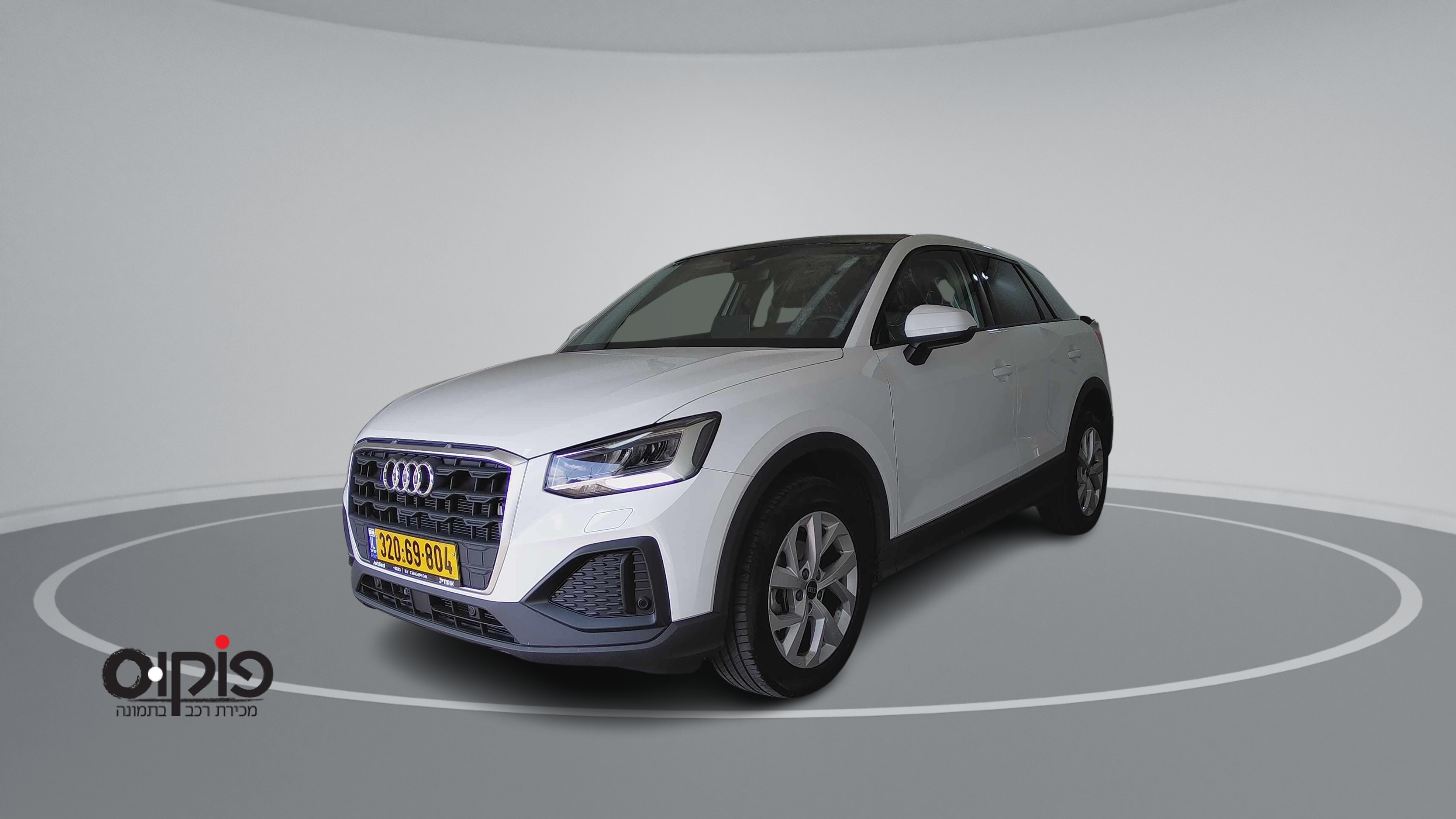 אאודי Q2 2025