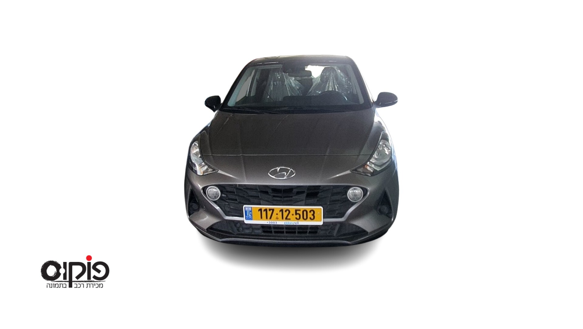 יונדאי I10 2022