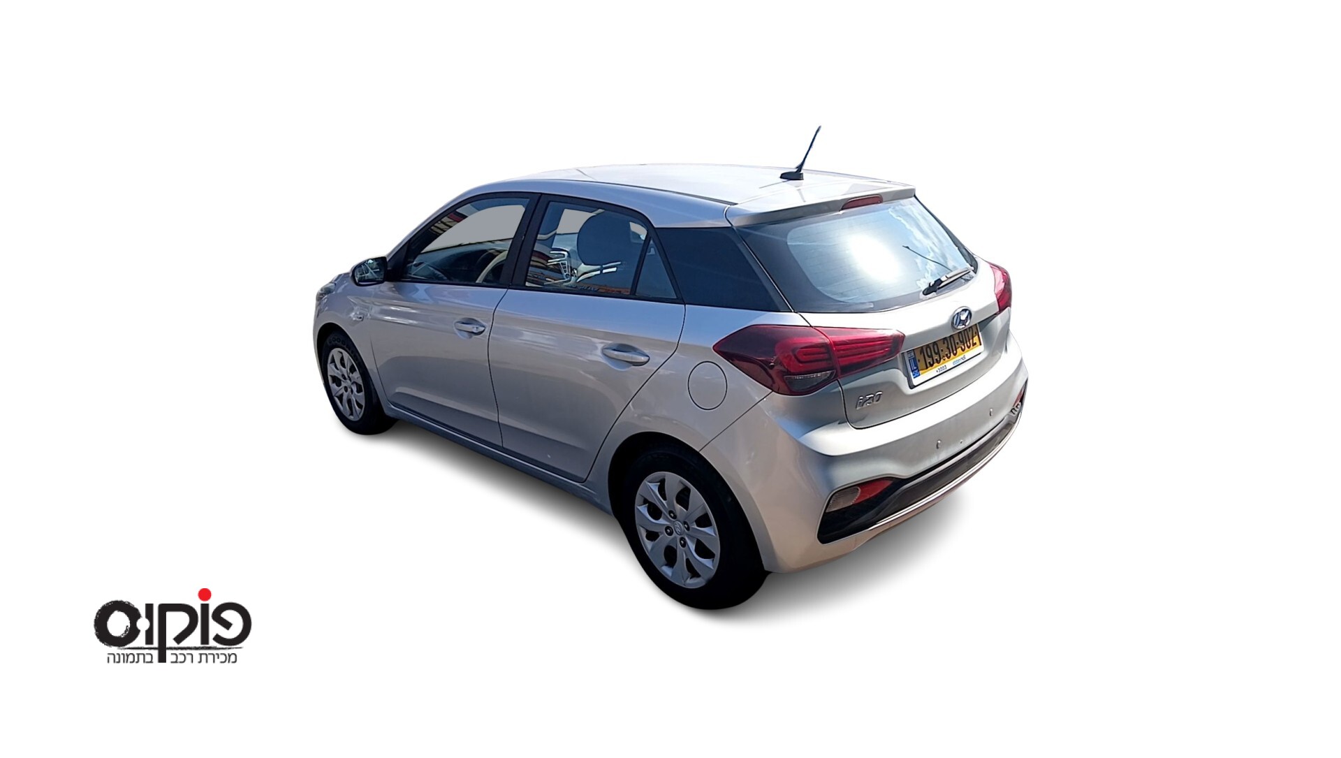 יונדאי I20 2020