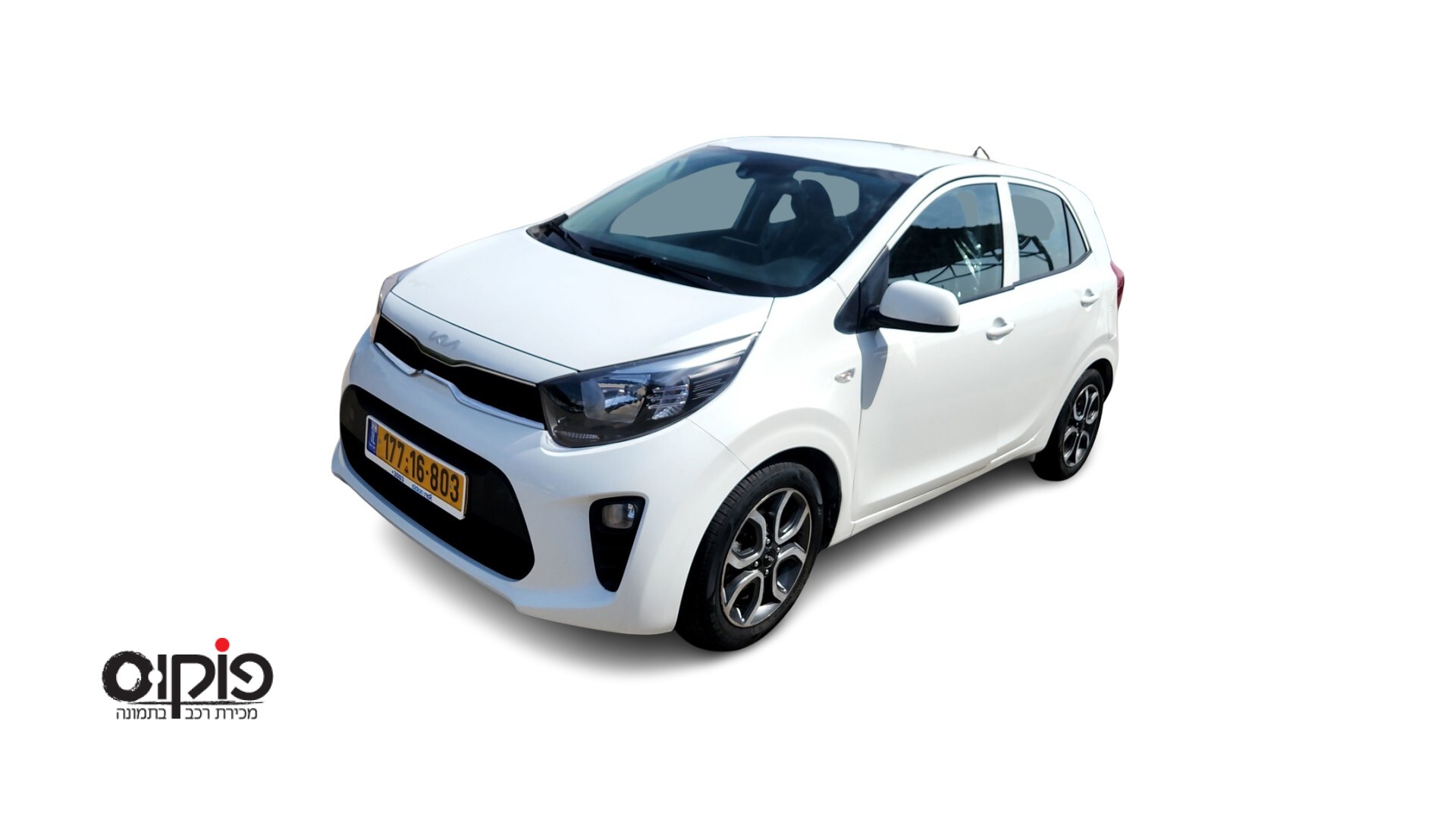 קיה פיקנטו 2022