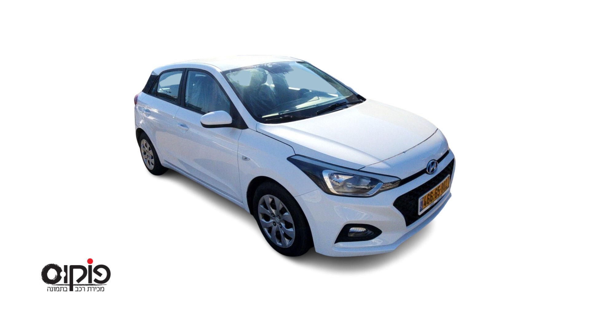 יונדאי I20 2021