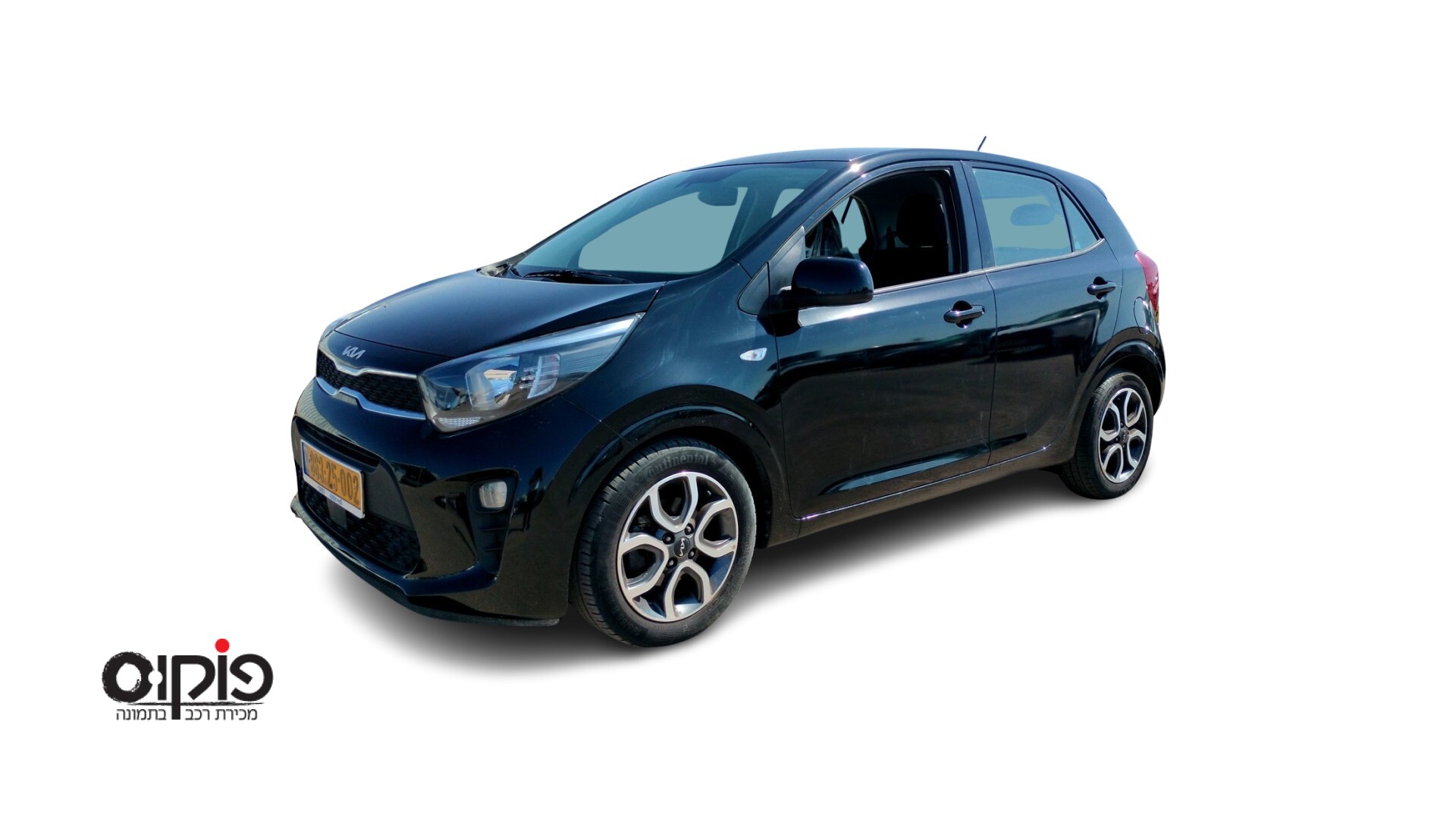 קיה פיקנטו 2022