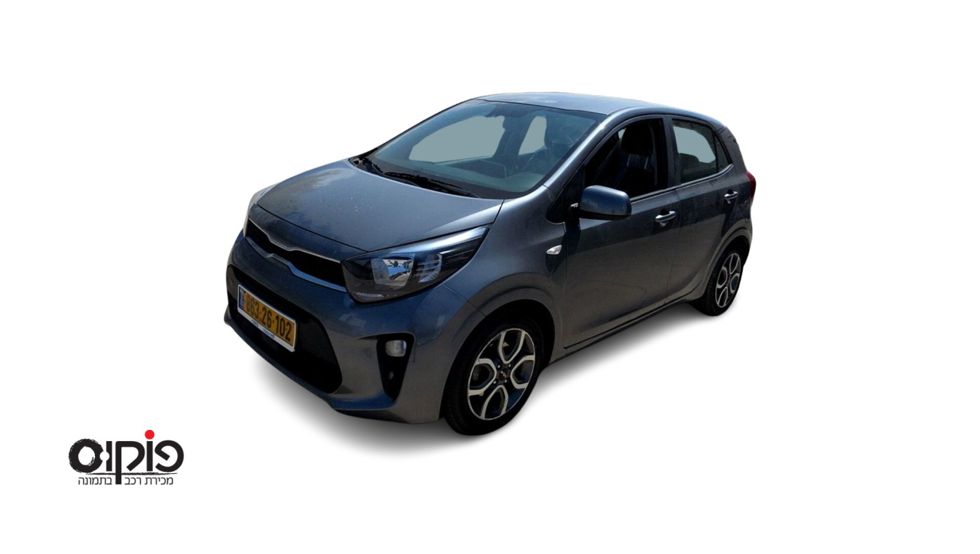 קיה פיקנטו 2022