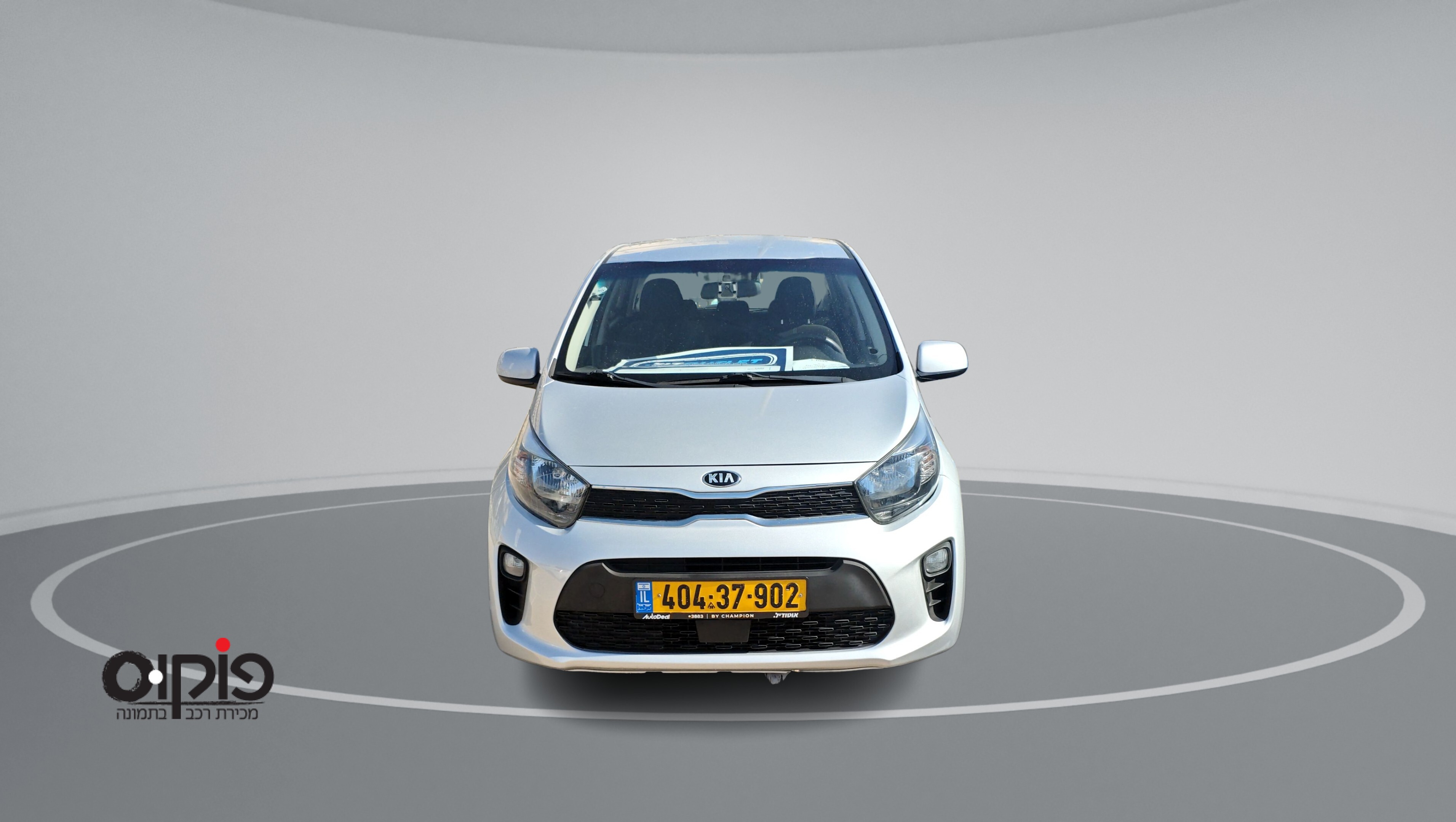 קיה פיקנטו 2021