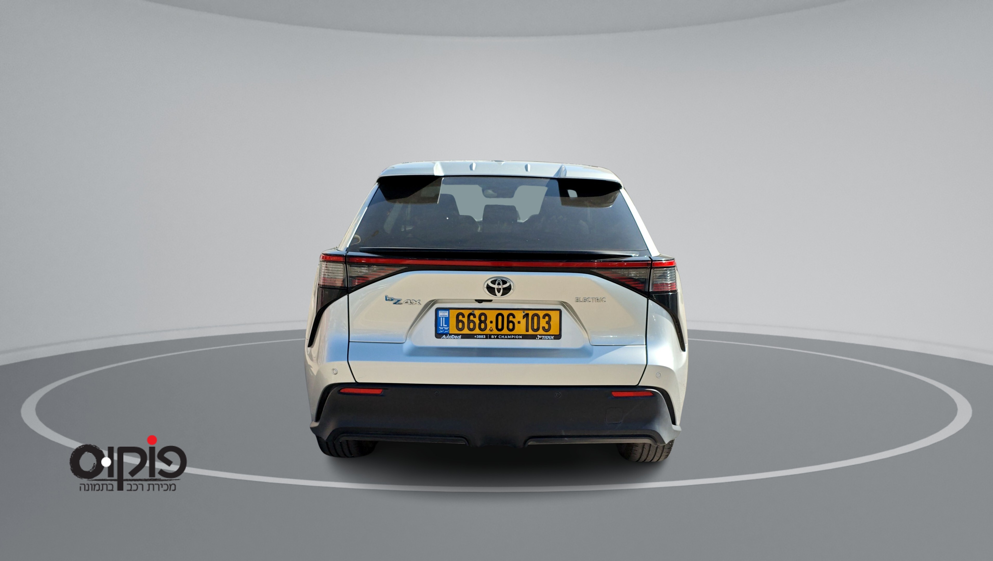 טויוטה יאריס 2023