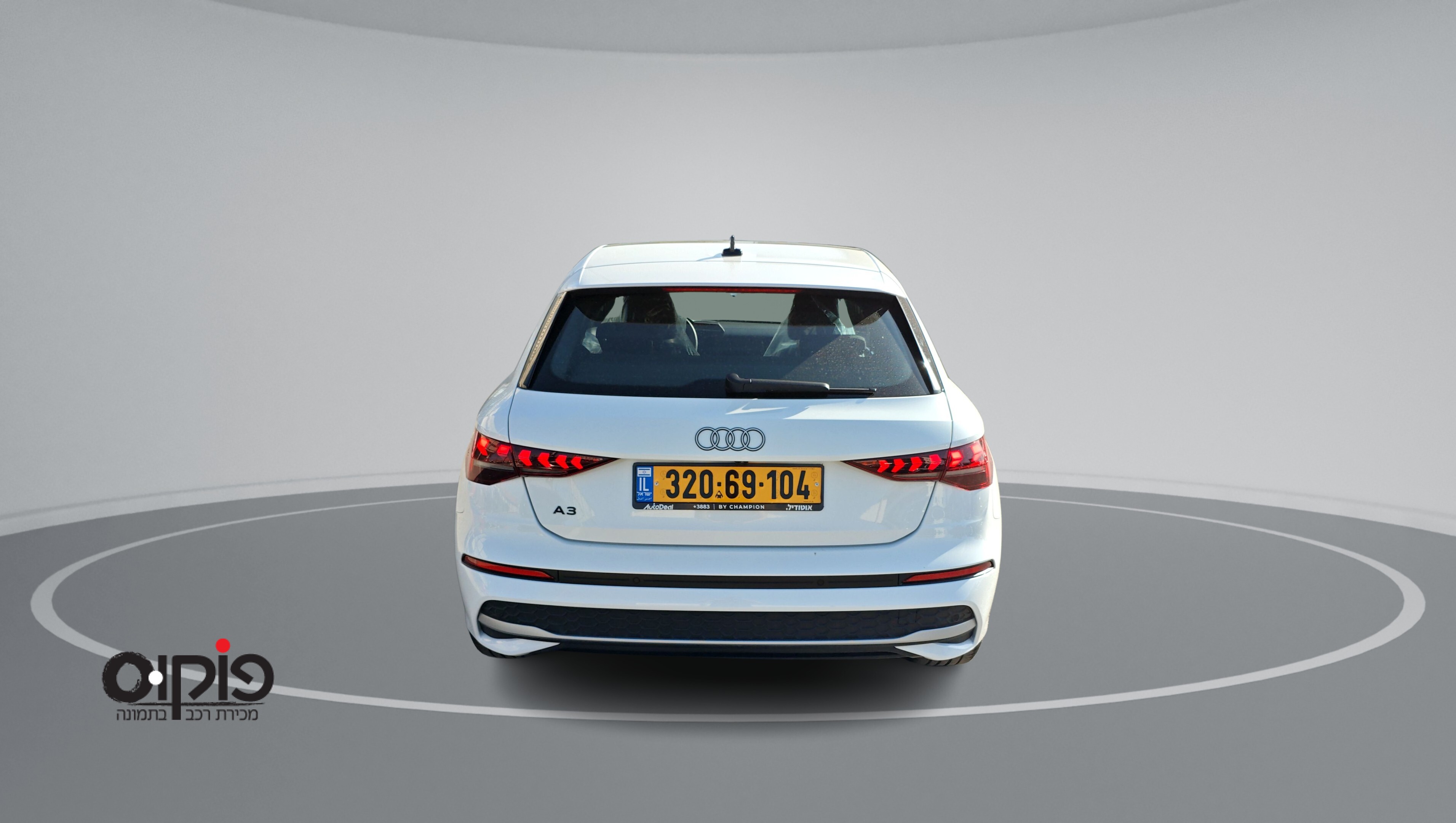 אאודי A3 2025