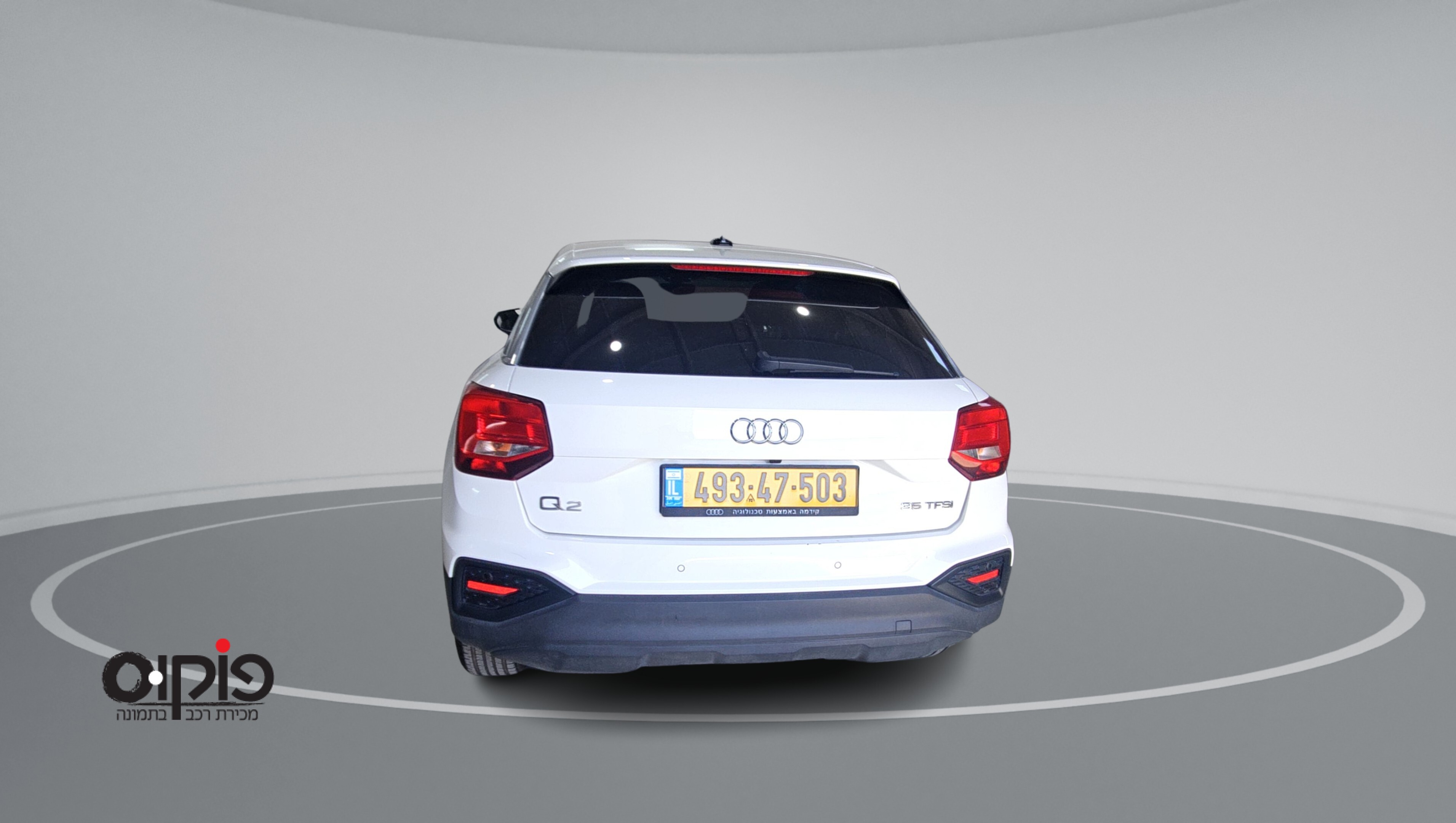 אאודי Q2 2023