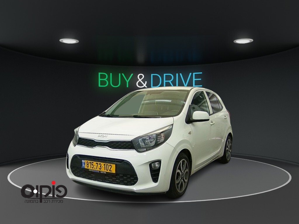 קיה פיקנטו 2022