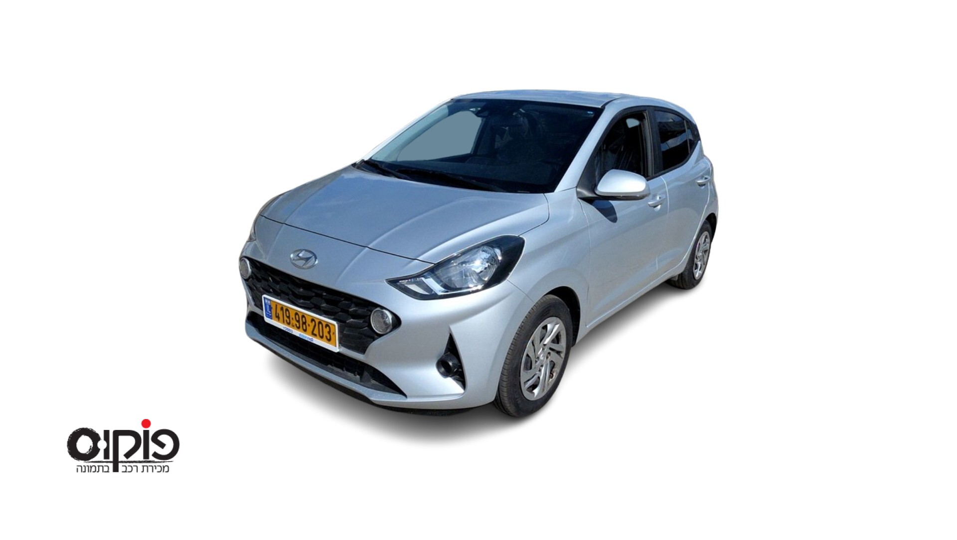 יונדאי I10 2023