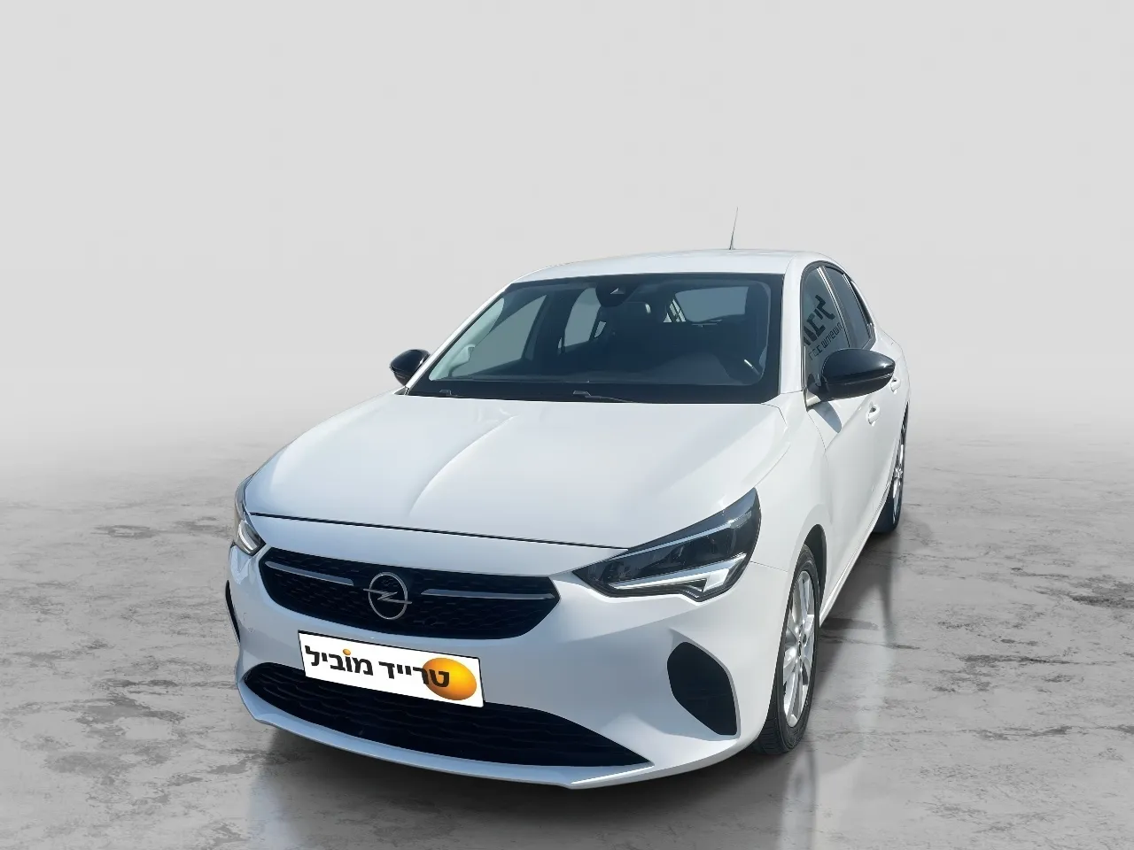 אופל קורסה 2022