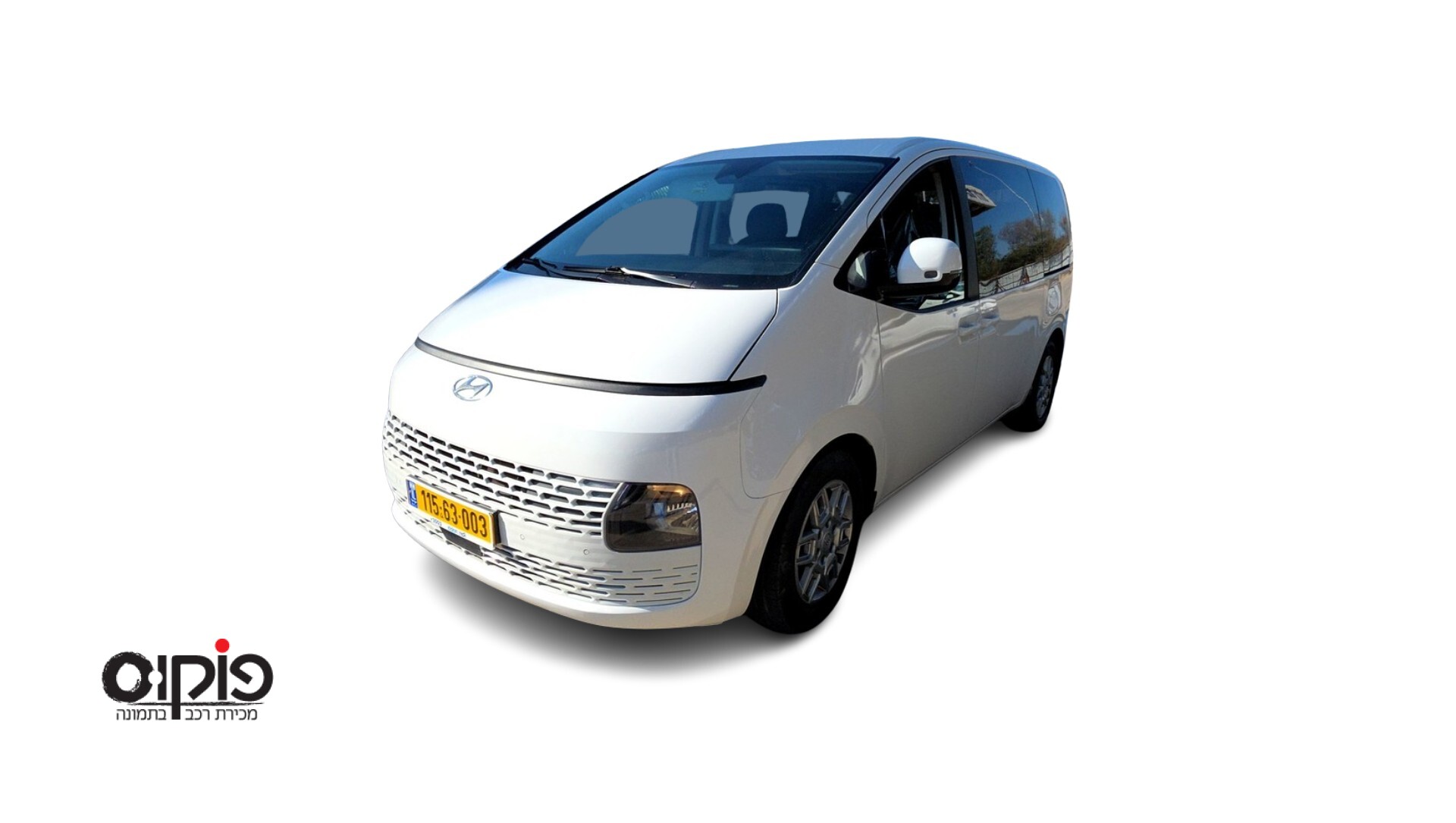 יונדאי סנטה פה 2022