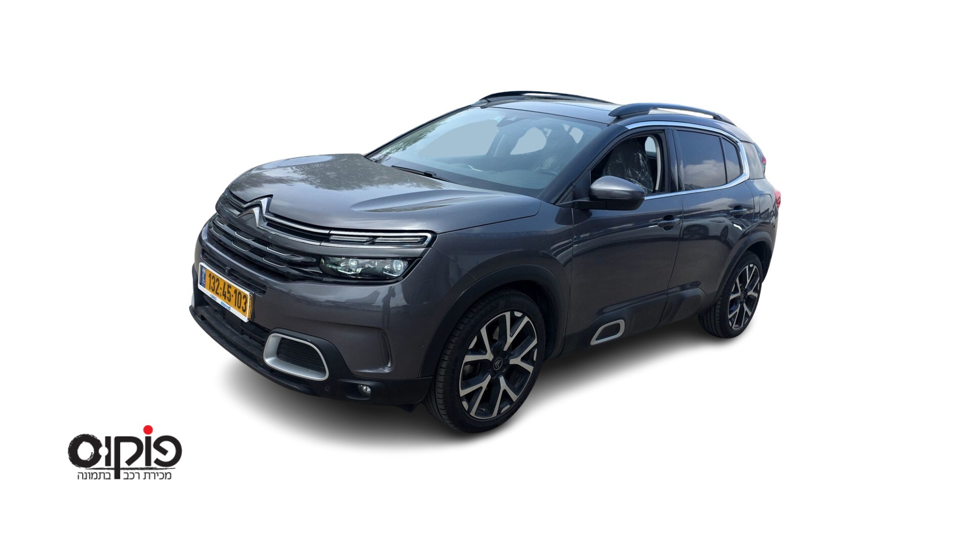 סיטרואן  2022